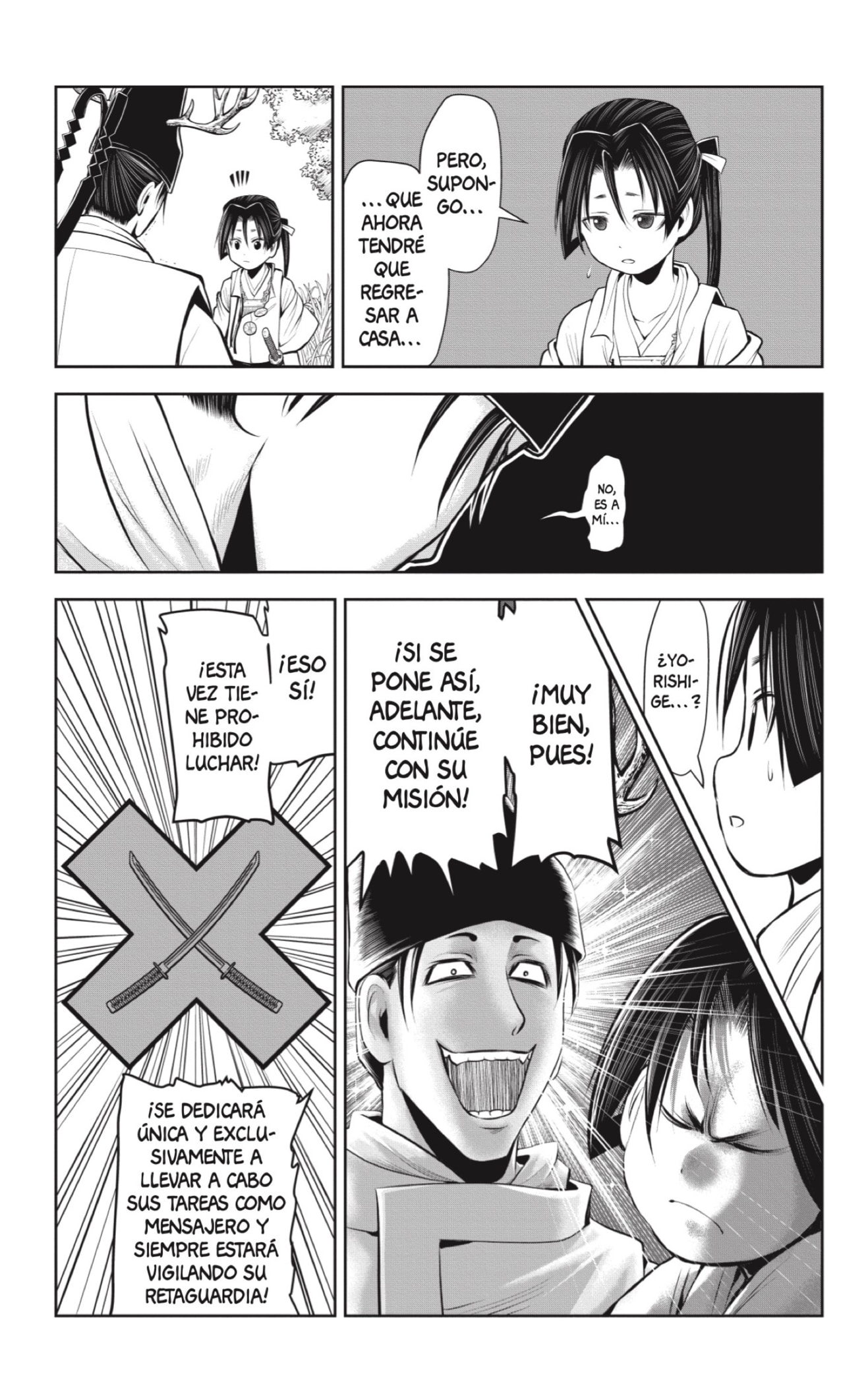 Read Nige Jōzu no Wakagimi ES Manga Online