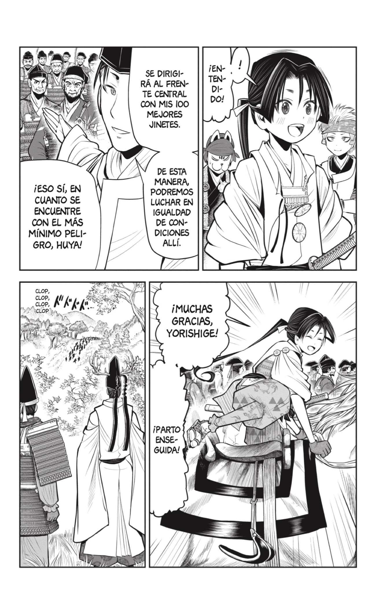 Read Nige Jōzu no Wakagimi ES Manga Online