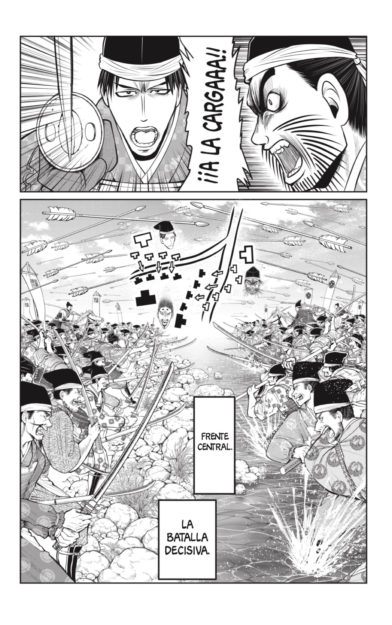 Read Nige Jōzu no Wakagimi ES Manga Online