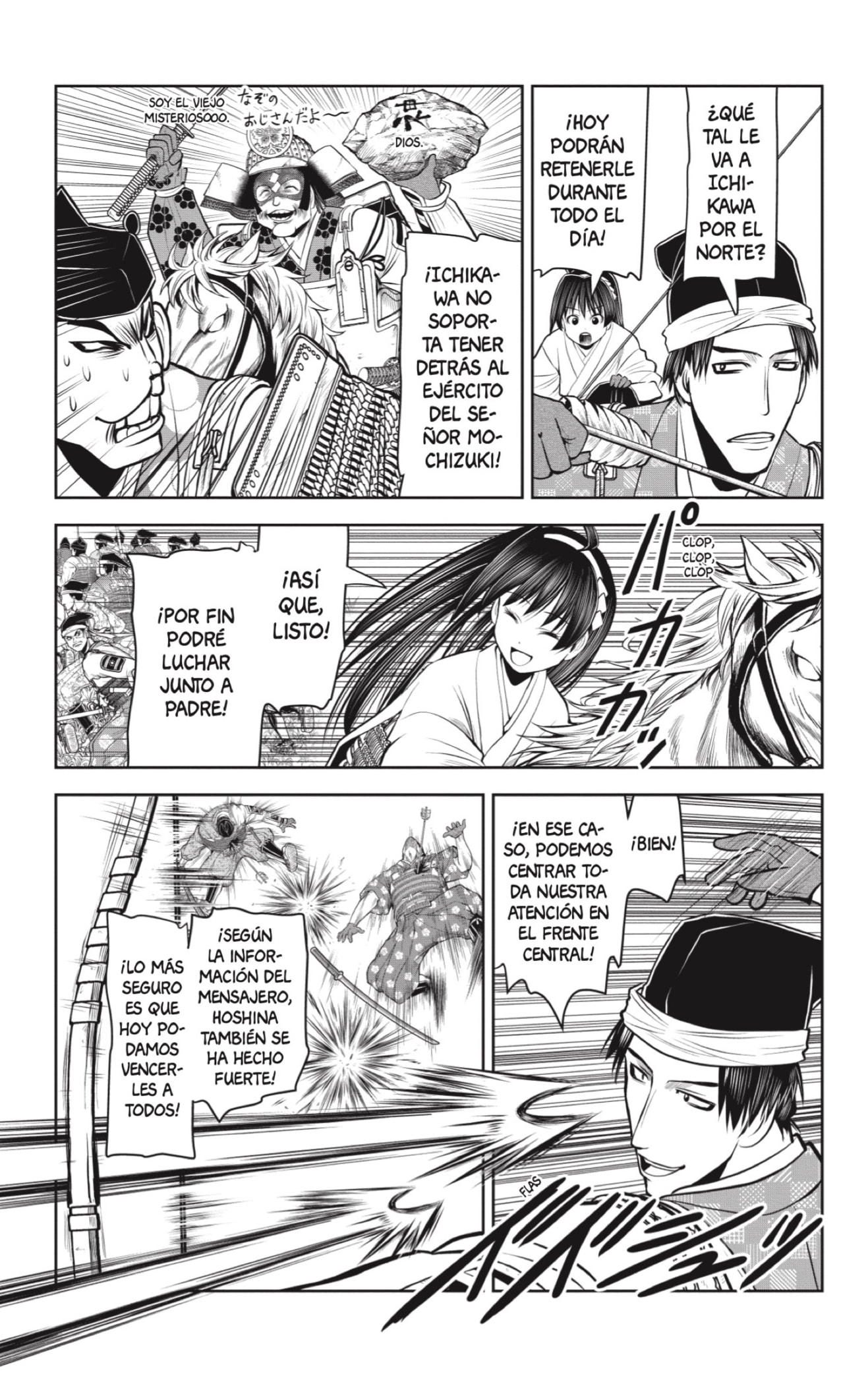 Read Nige Jōzu no Wakagimi ES Manga Online