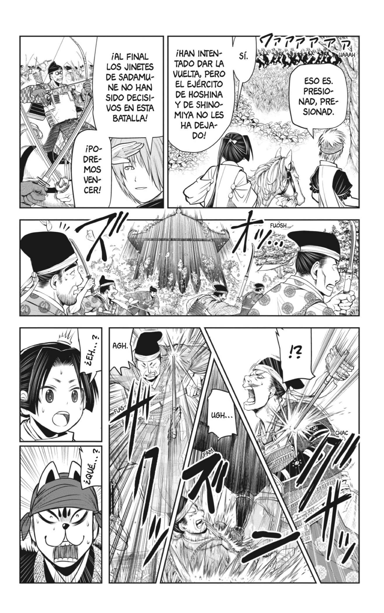 Read Nige Jōzu no Wakagimi ES Manga Online