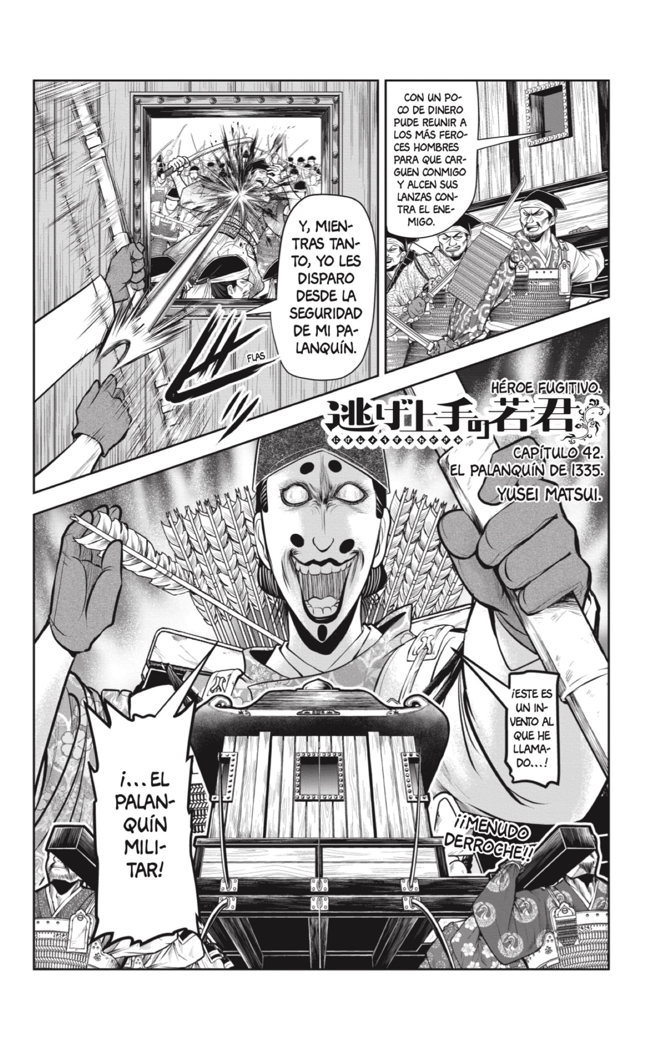 Read Nige Jōzu no Wakagimi ES Manga Online