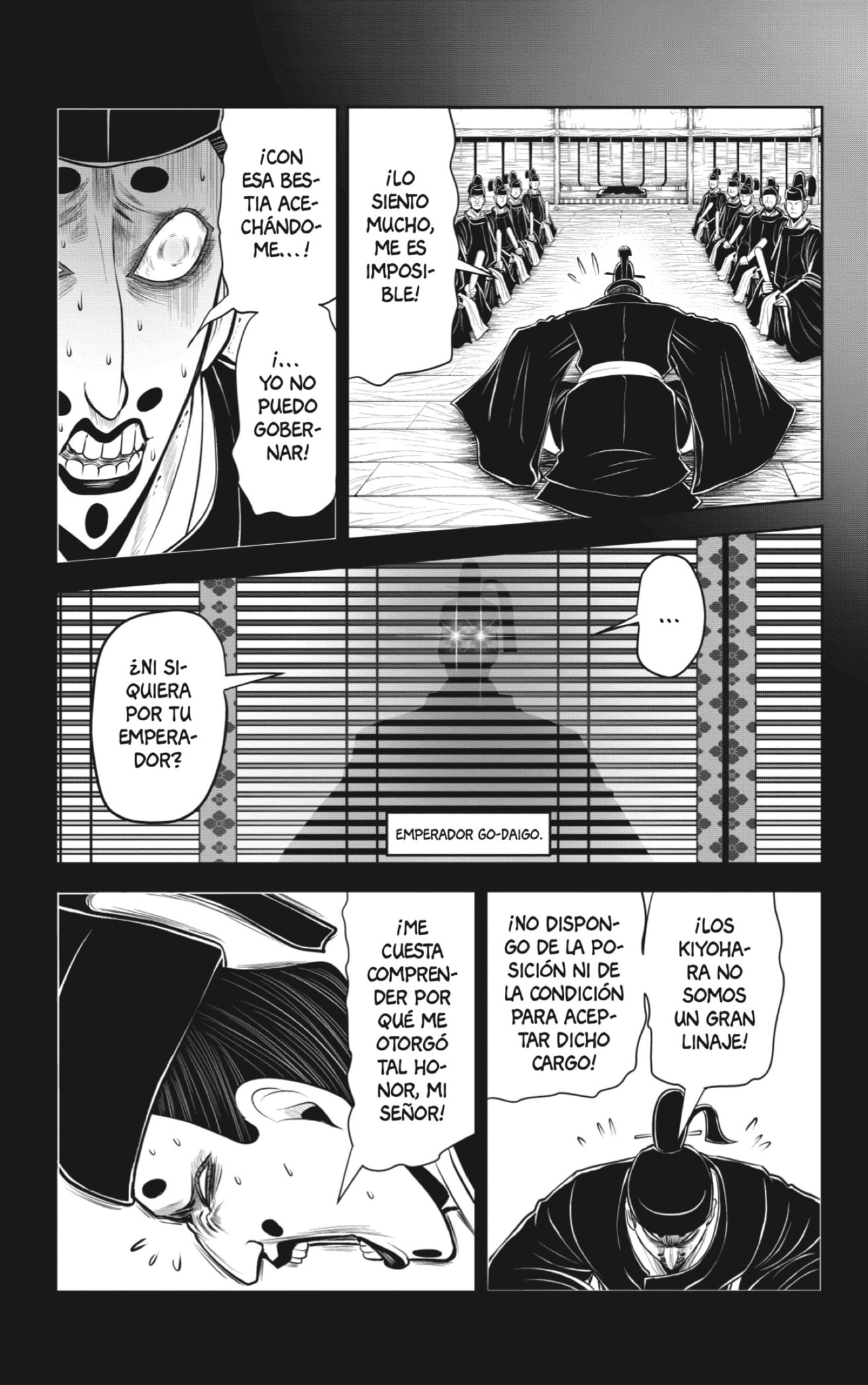 Read Nige Jōzu no Wakagimi ES Manga Online