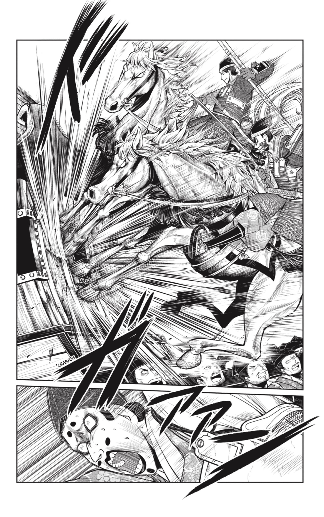 Read Nige Jōzu no Wakagimi ES Manga Online