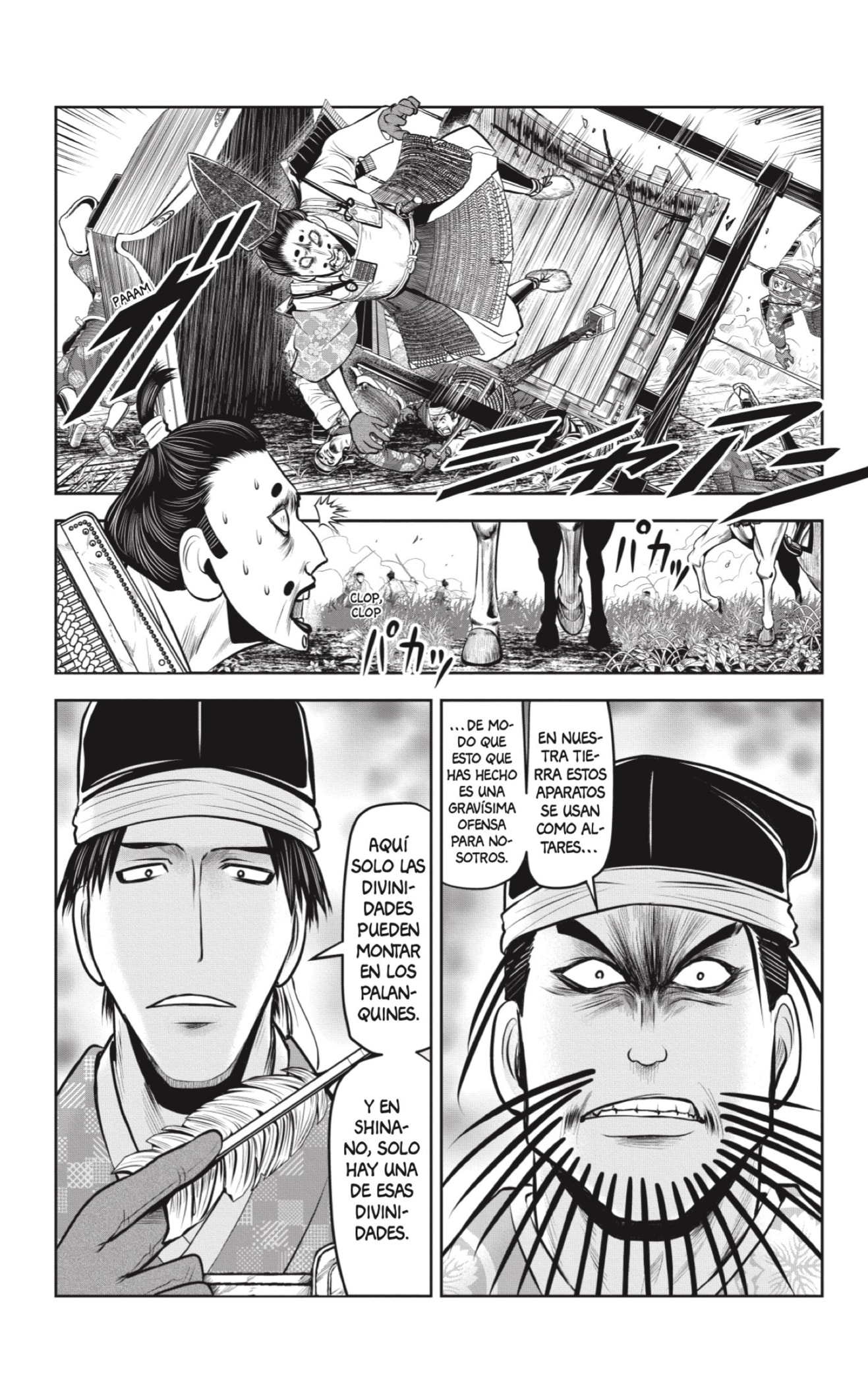 Read Nige Jōzu no Wakagimi ES Manga Online