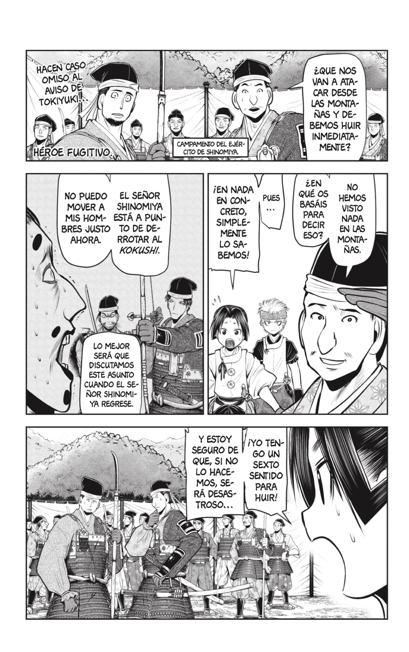 Read Nige Jōzu no Wakagimi ES Manga Online