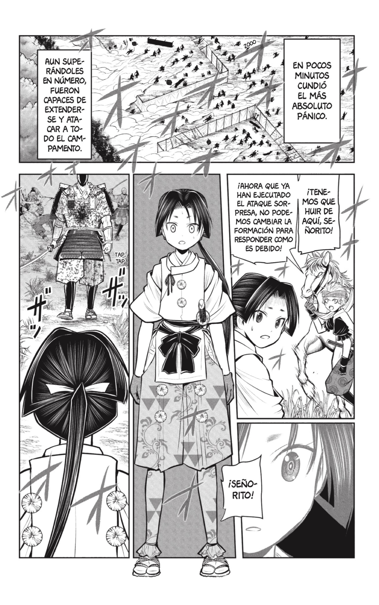 Read Nige Jōzu no Wakagimi ES Manga Online