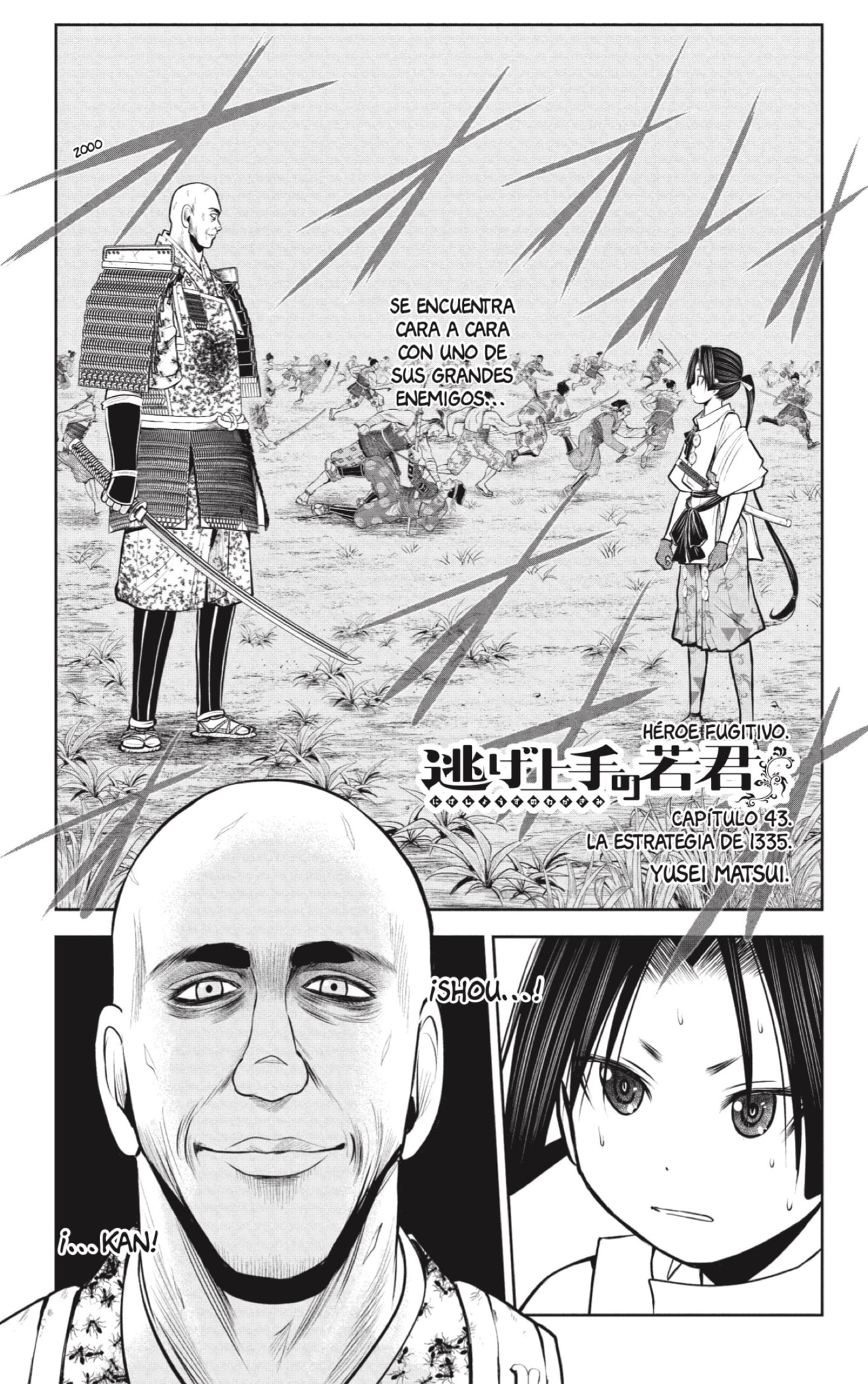 Read Nige Jōzu no Wakagimi ES Manga Online