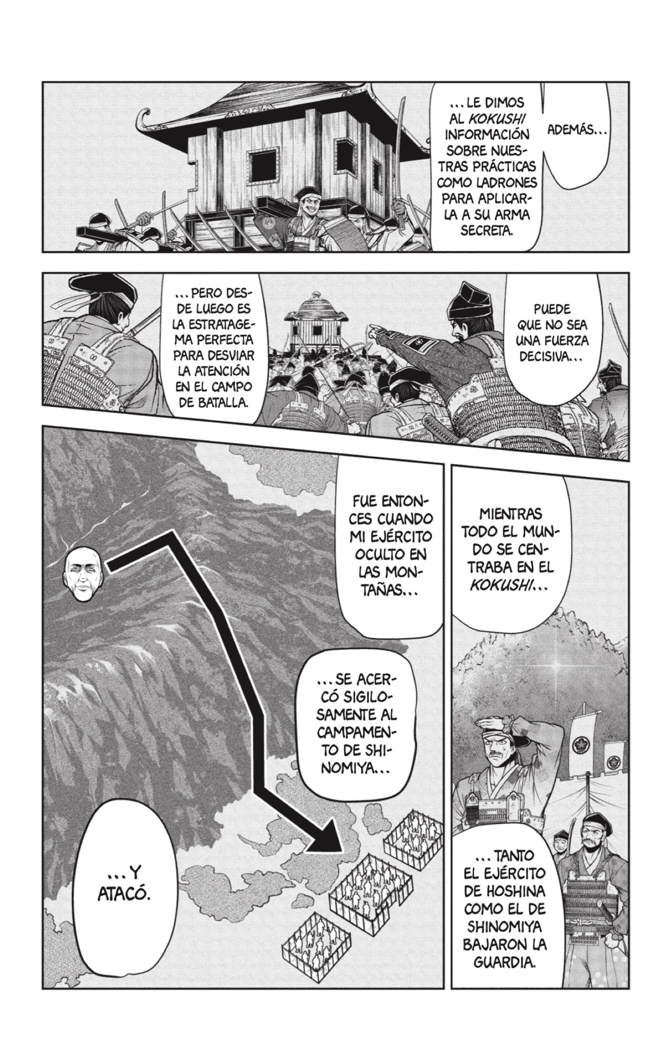 Read Nige Jōzu no Wakagimi ES Manga Online