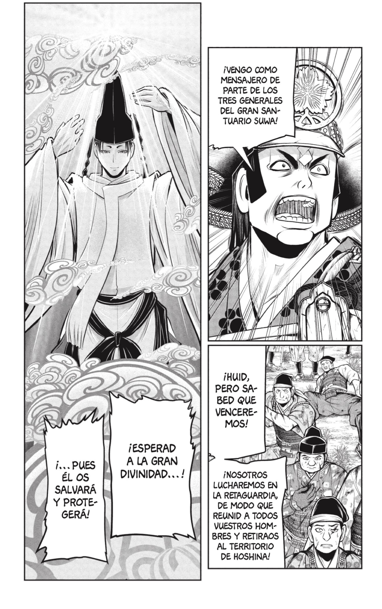Read Nige Jōzu no Wakagimi ES Manga Online