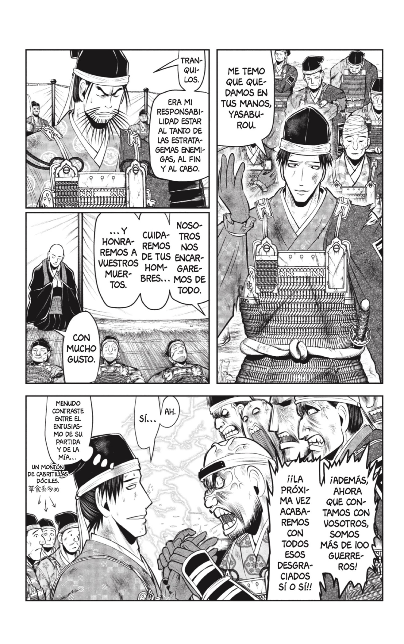 Read Nige Jōzu no Wakagimi ES Manga Online
