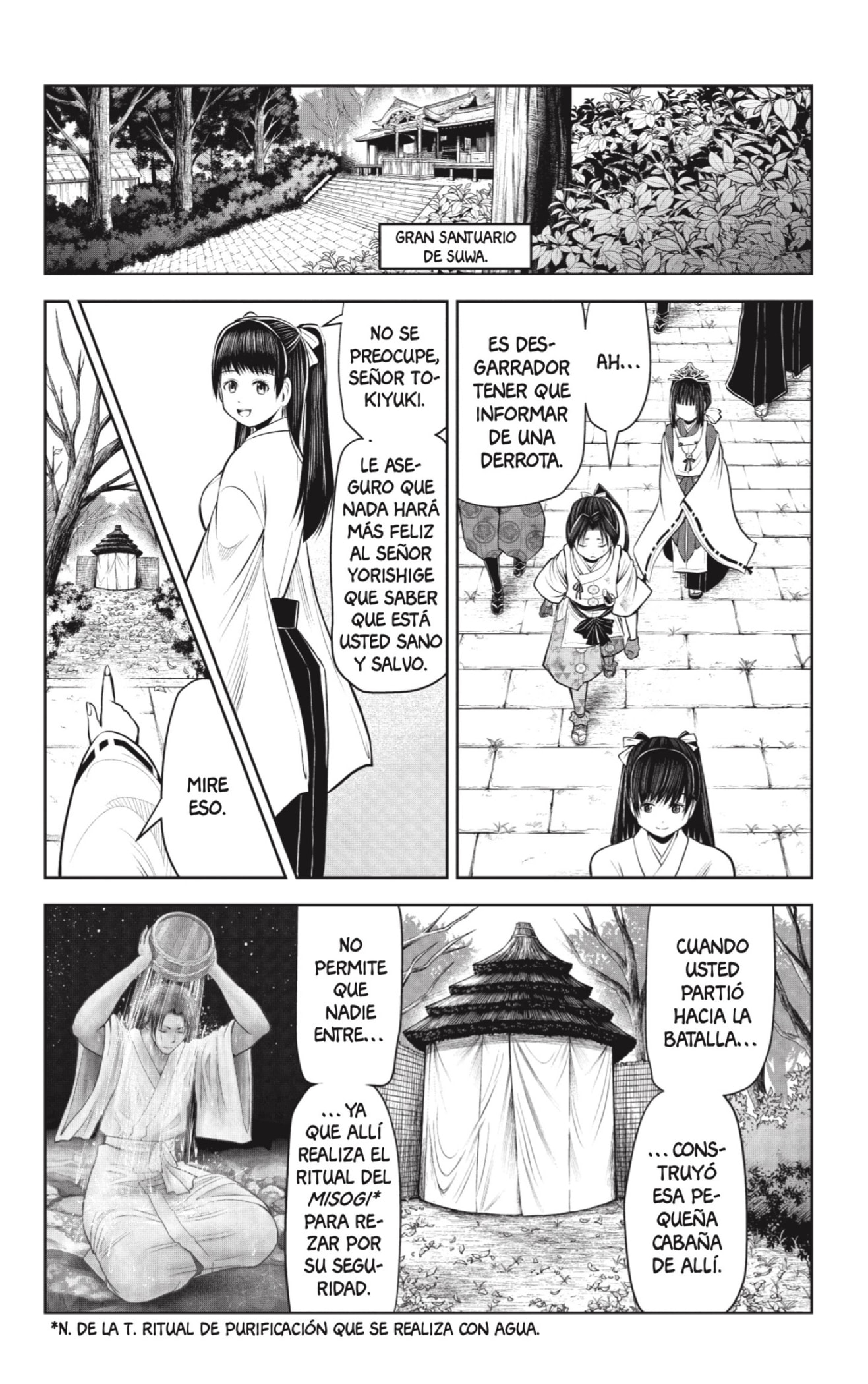 Read Nige Jōzu no Wakagimi ES Manga Online
