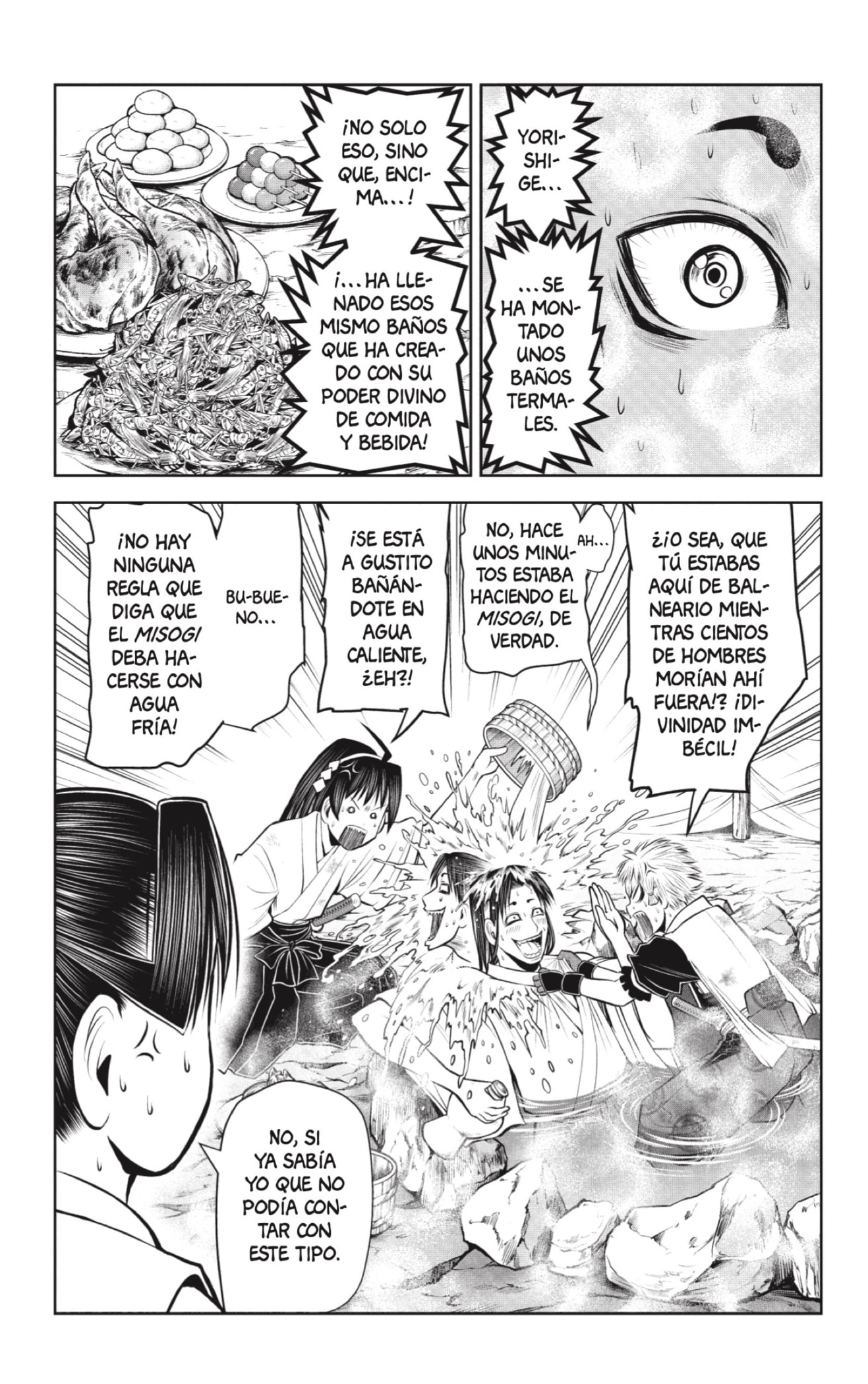 Read Nige Jōzu no Wakagimi ES Manga Online