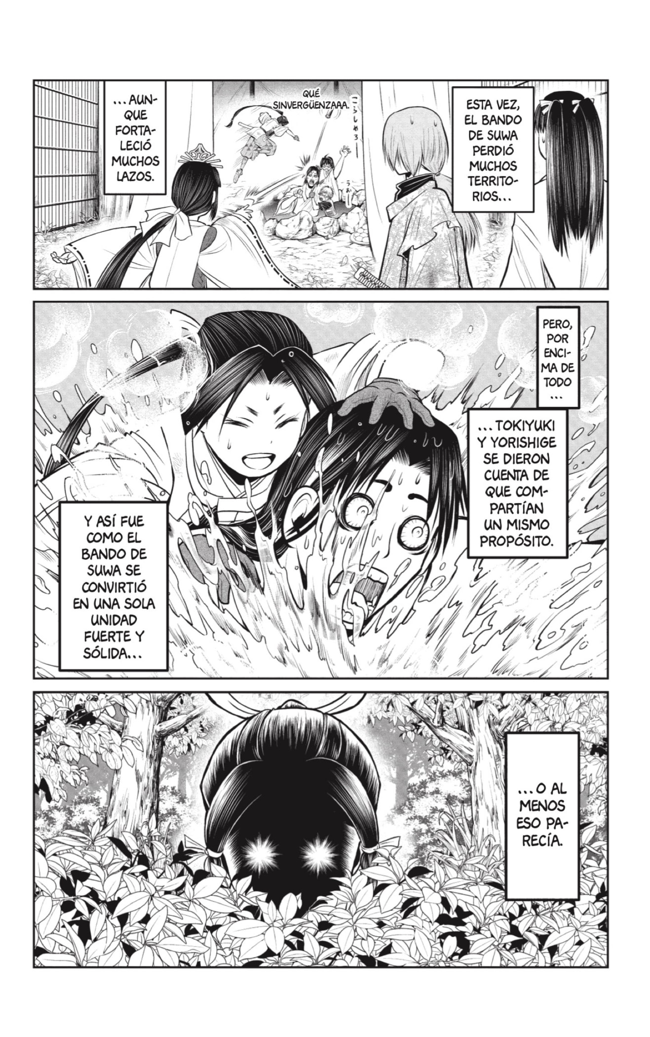 Read Nige Jōzu no Wakagimi ES Manga Online