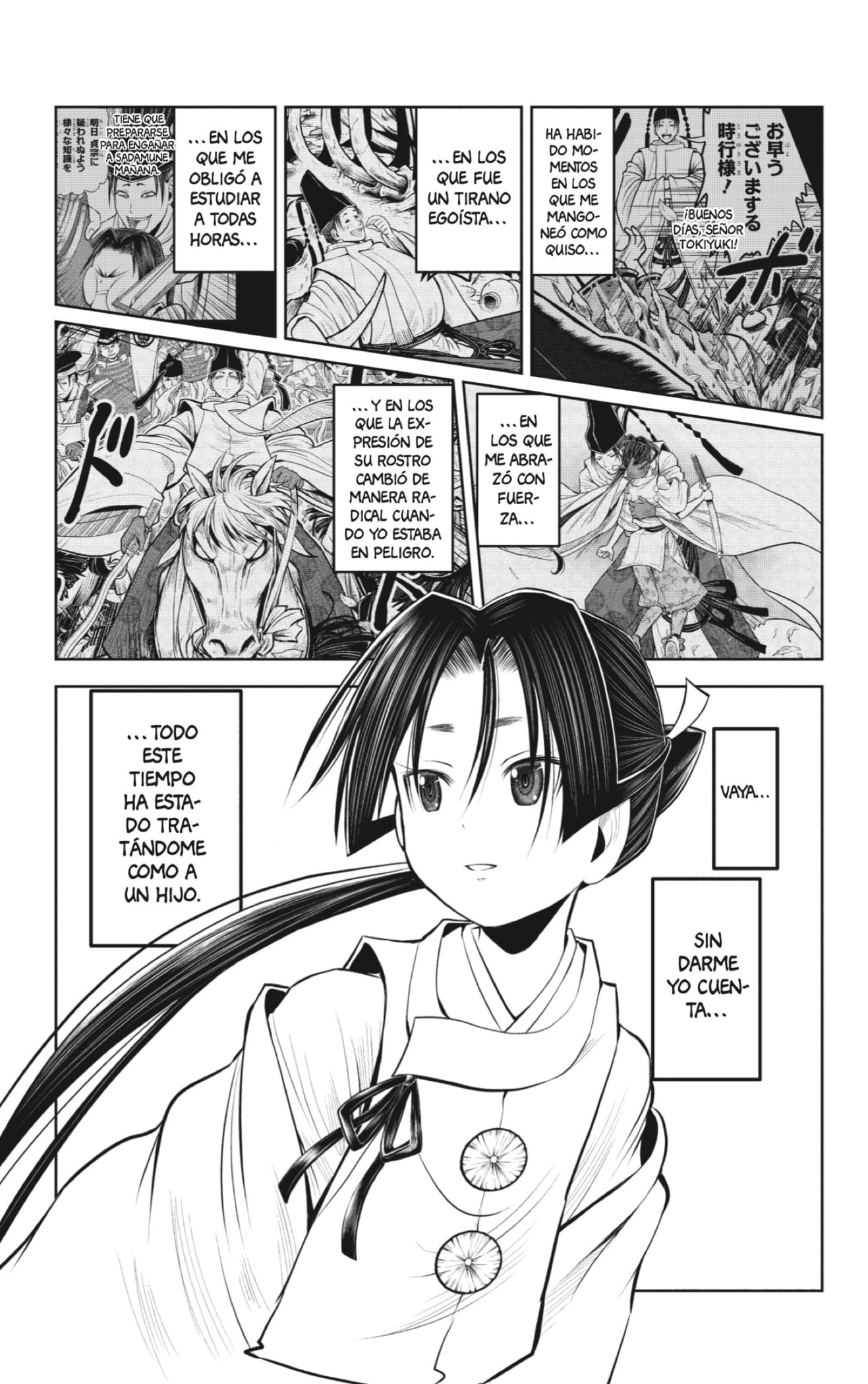 Read Nige Jōzu no Wakagimi ES Manga Online