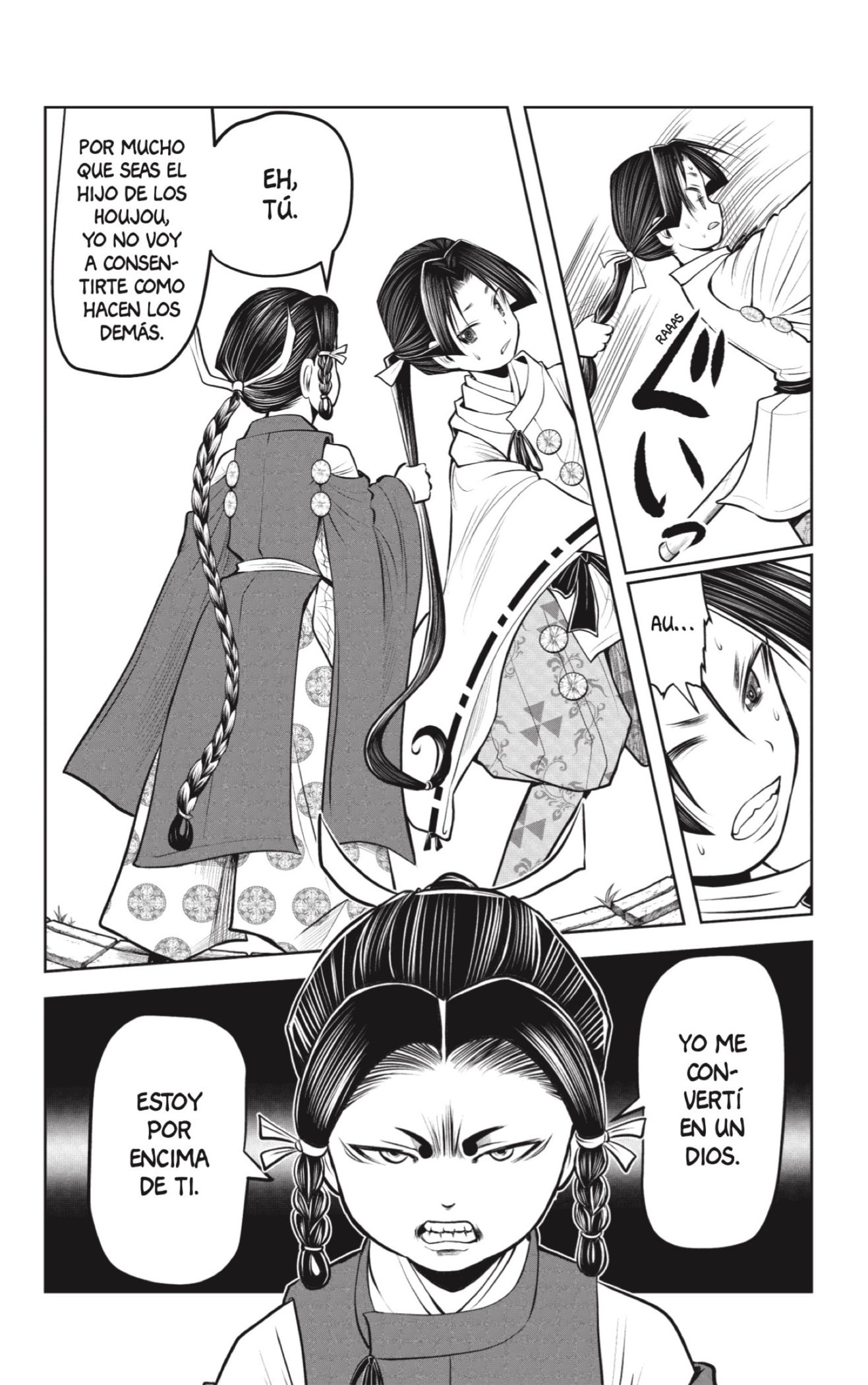 Read Nige Jōzu no Wakagimi ES Manga Online