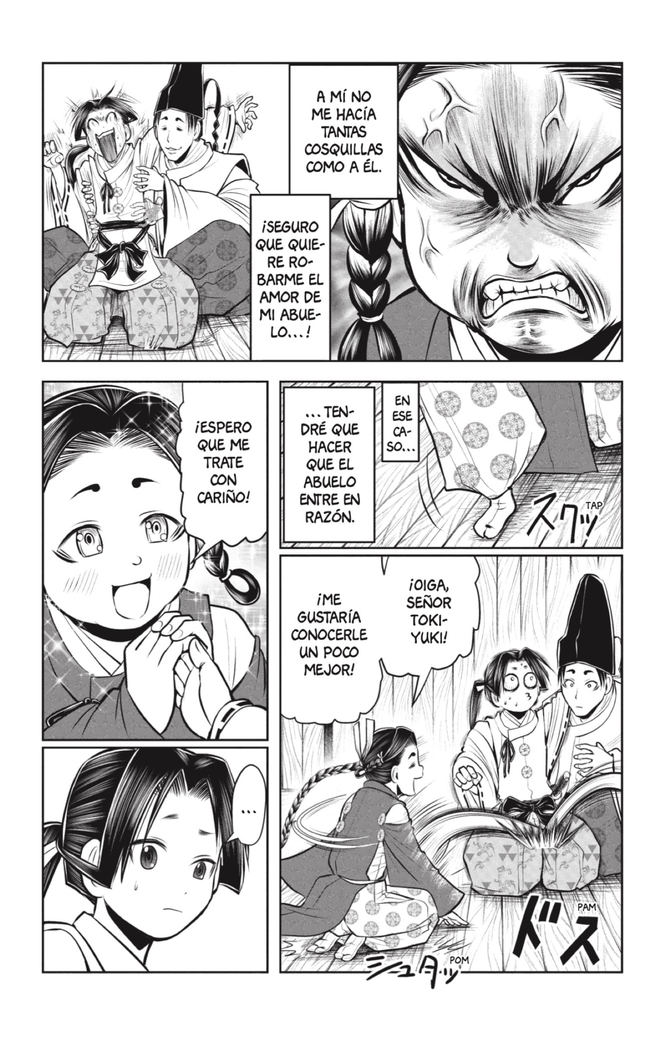 Read Nige Jōzu no Wakagimi ES Manga Online