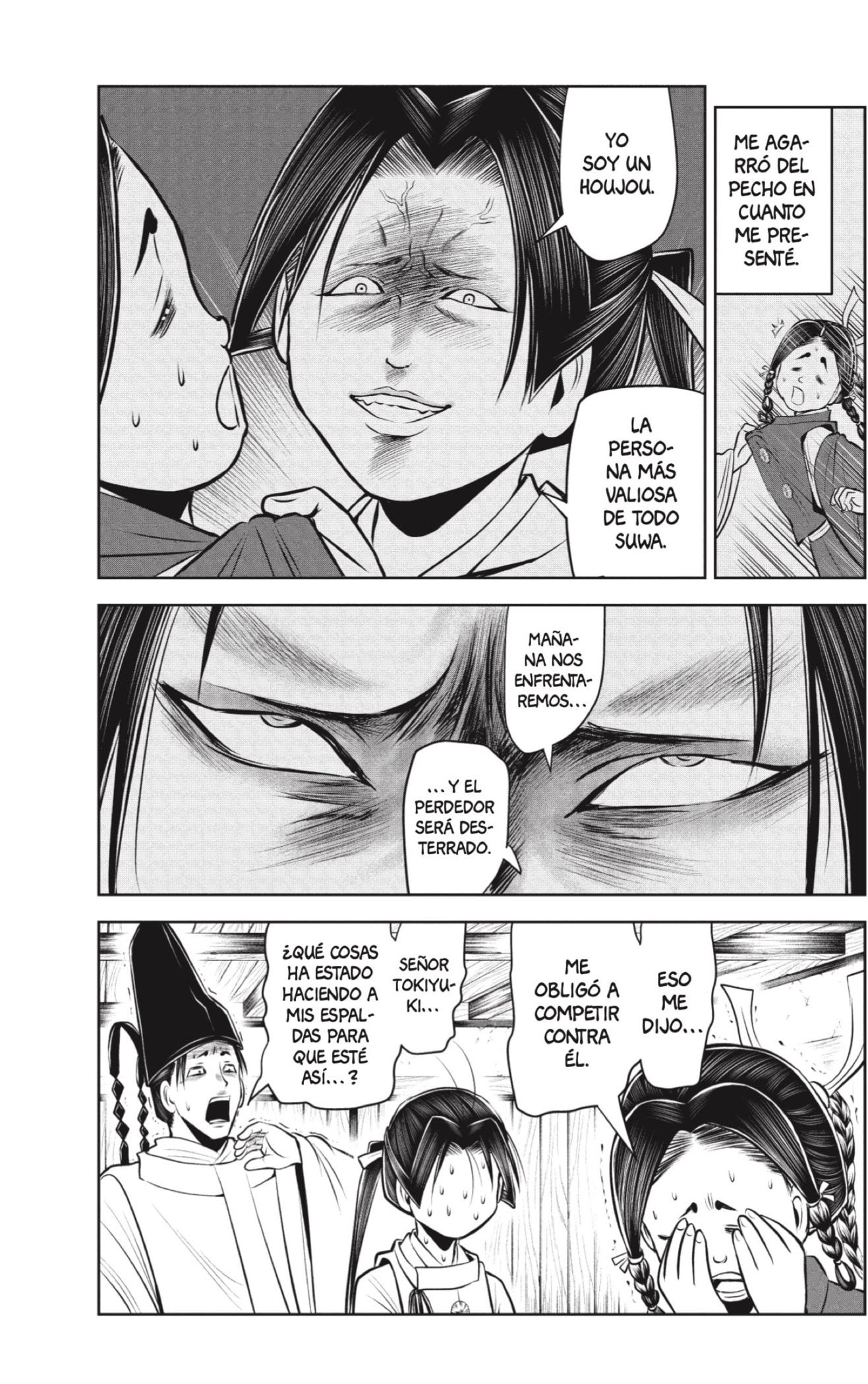 Read Nige Jōzu no Wakagimi ES Manga Online
