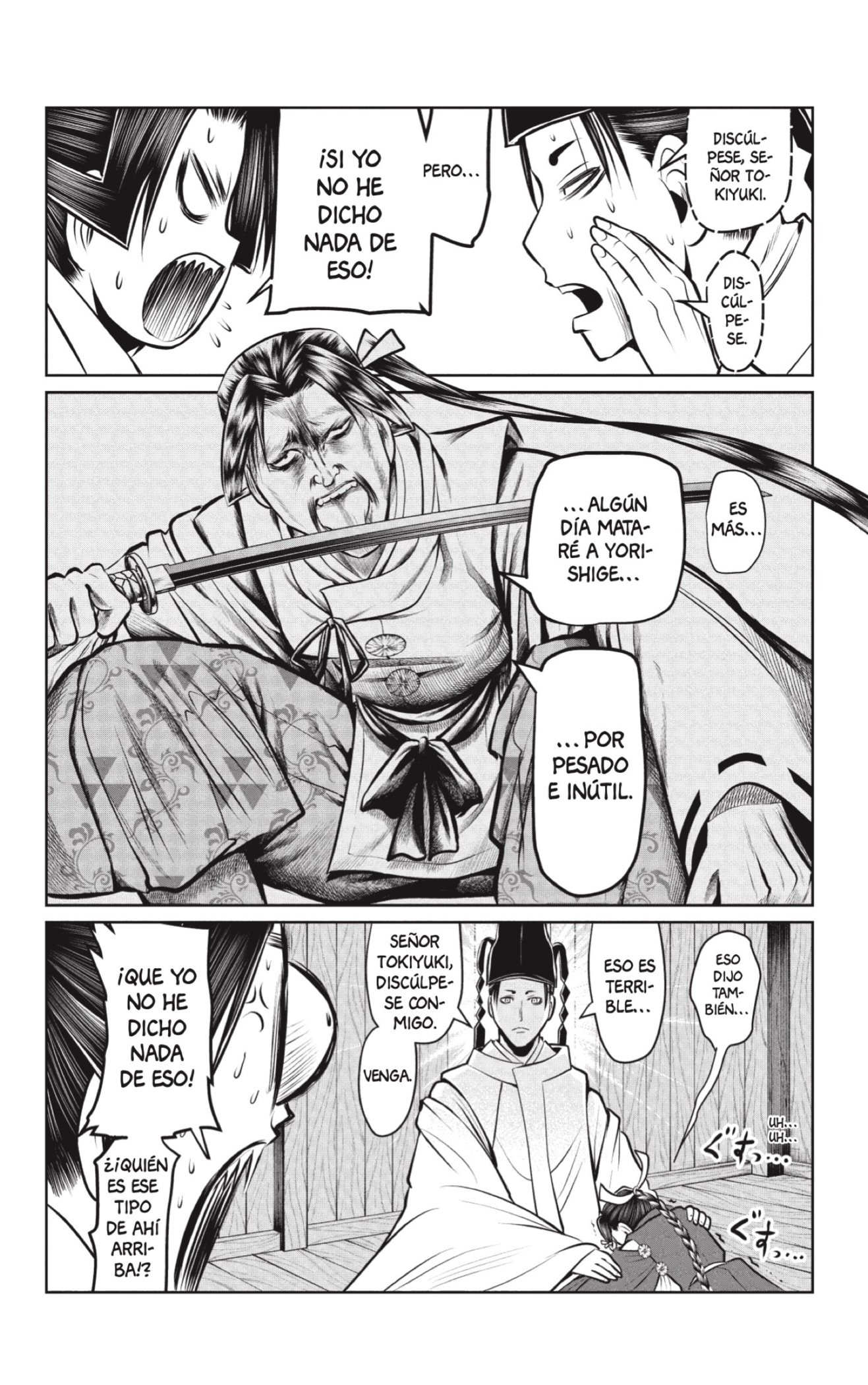 Read Nige Jōzu no Wakagimi ES Manga Online
