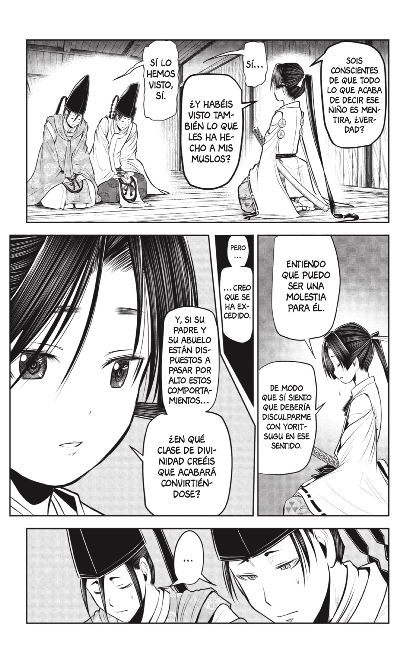 Read Nige Jōzu no Wakagimi ES Manga Online