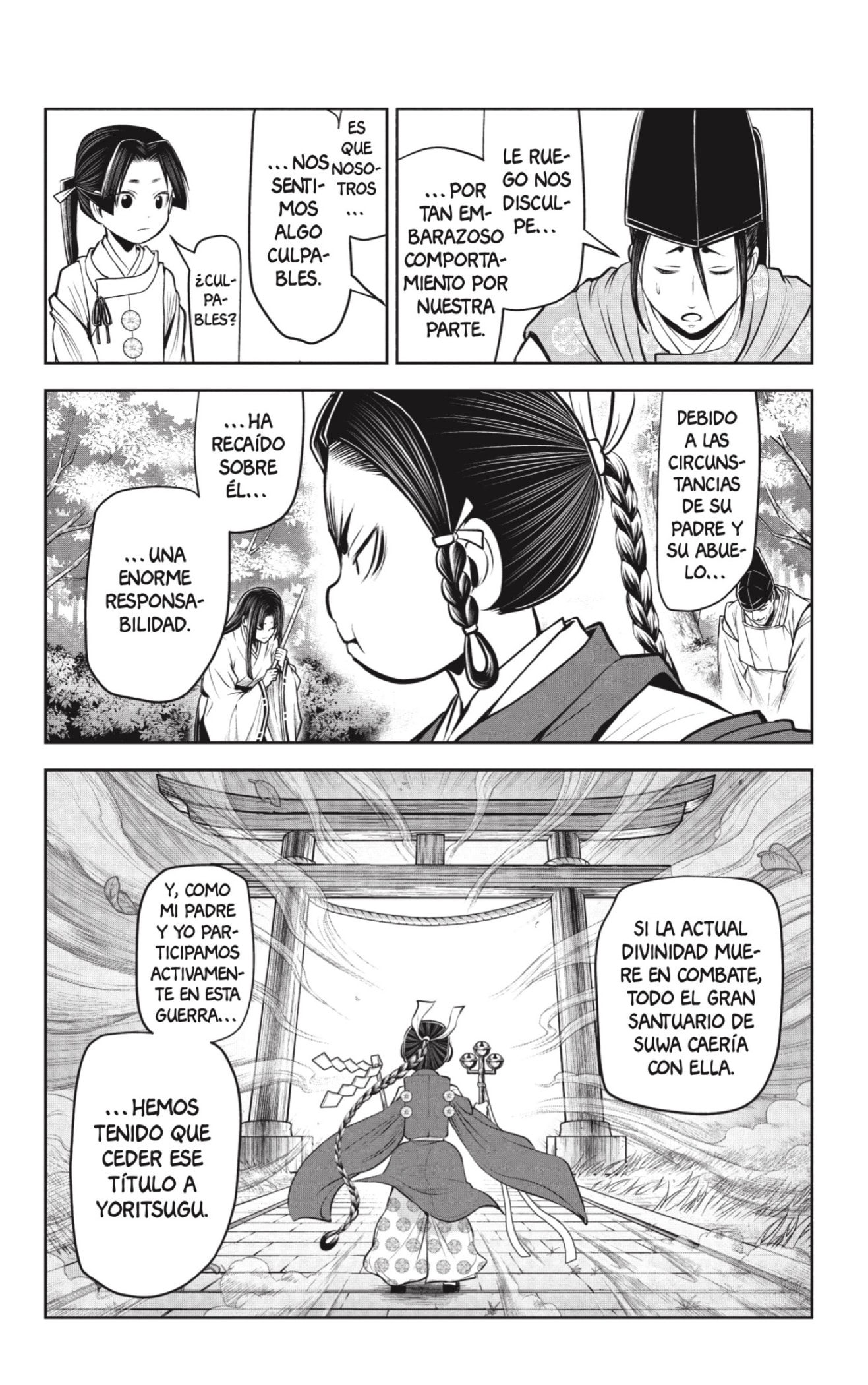 Read Nige Jōzu no Wakagimi ES Manga Online