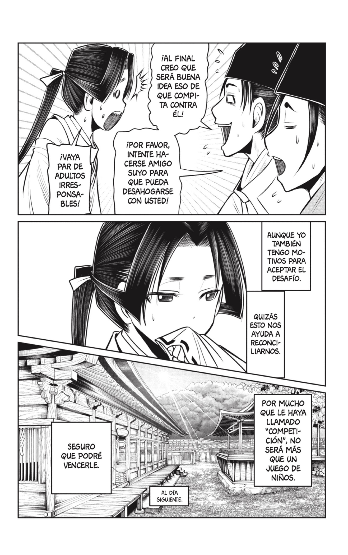 Read Nige Jōzu no Wakagimi ES Manga Online