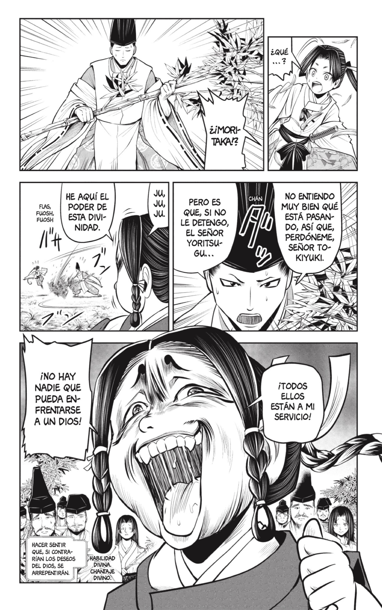 Read Nige Jōzu no Wakagimi ES Manga Online