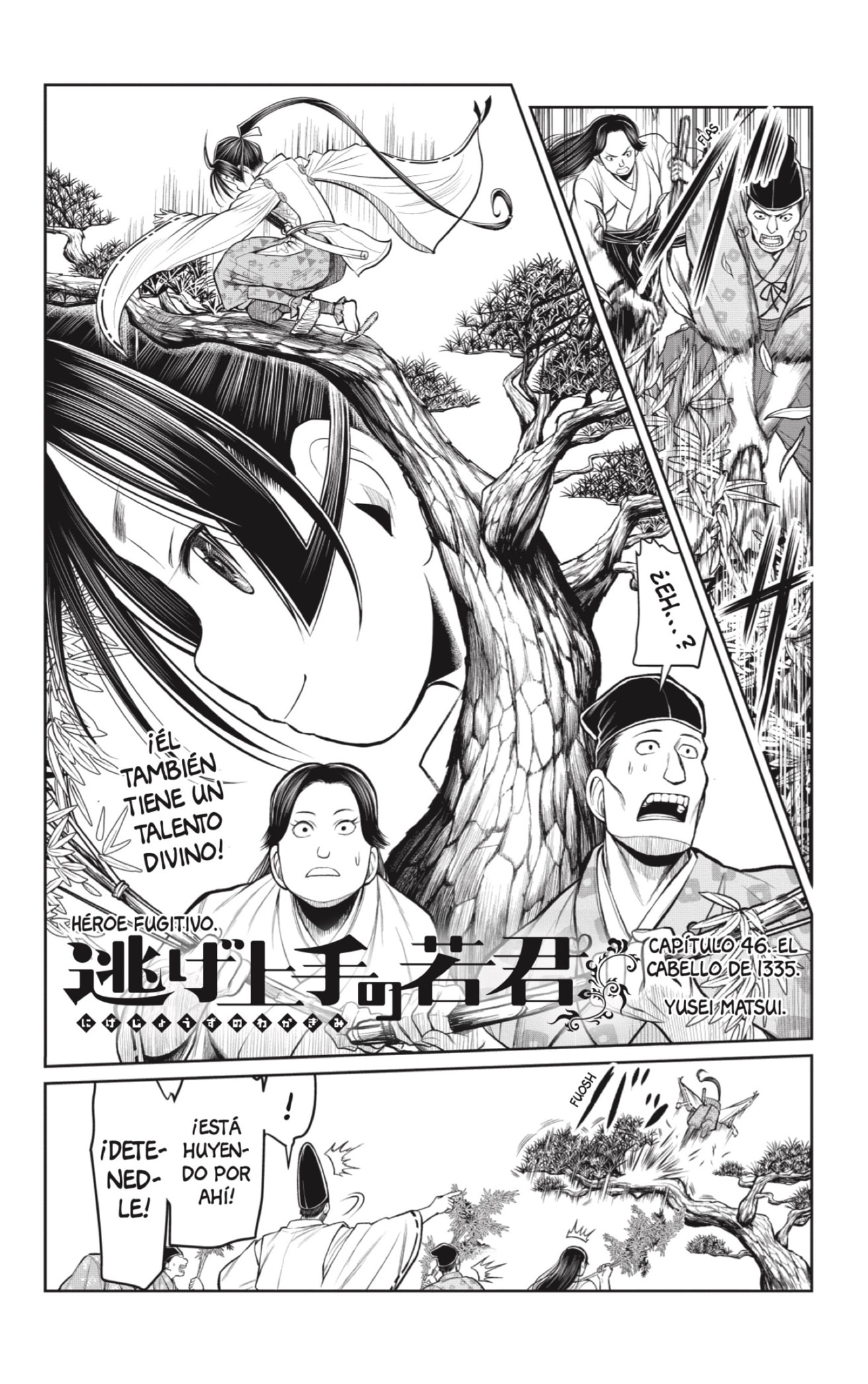 Read Nige Jōzu no Wakagimi ES Manga Online