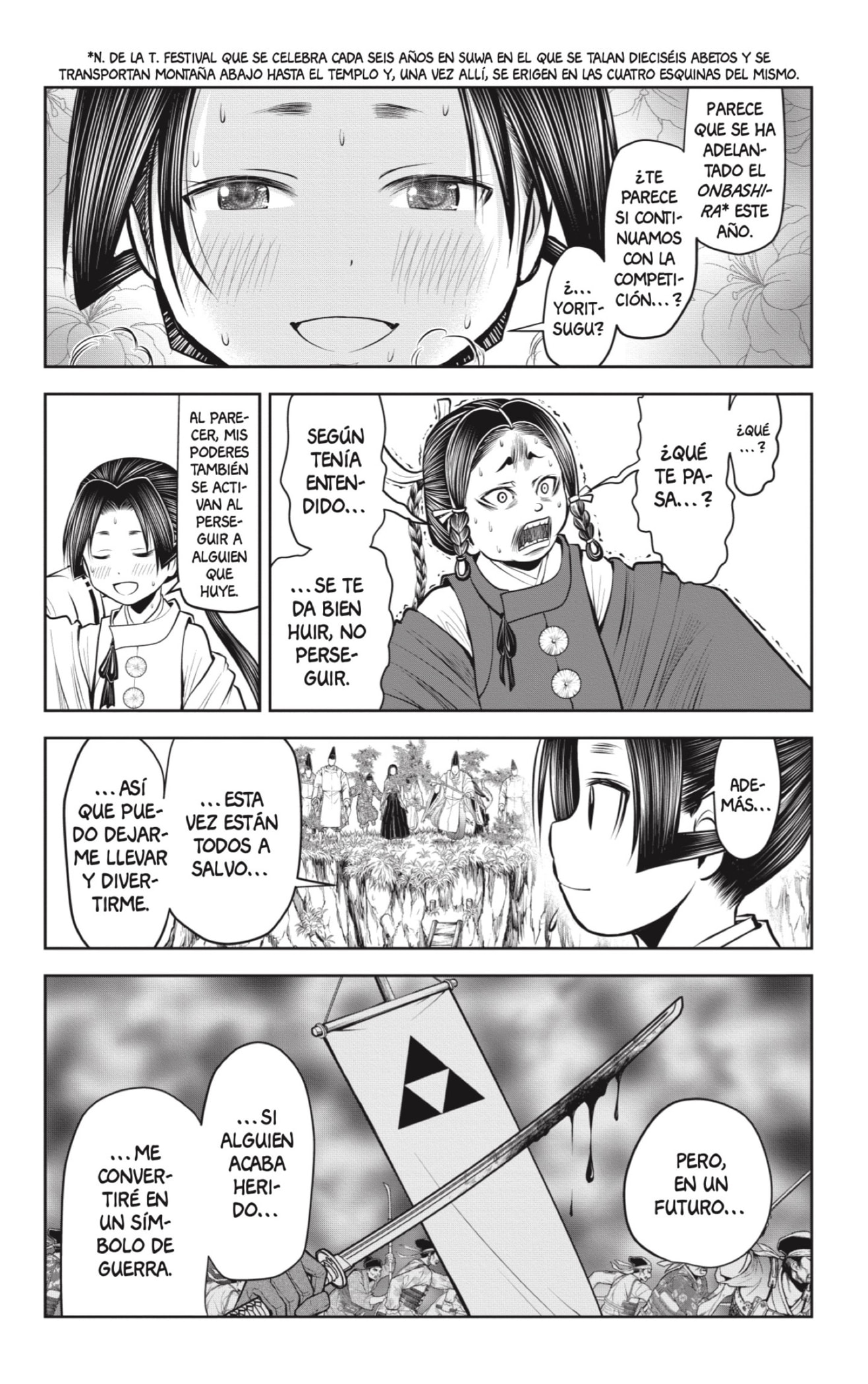 Read Nige Jōzu no Wakagimi ES Manga Online