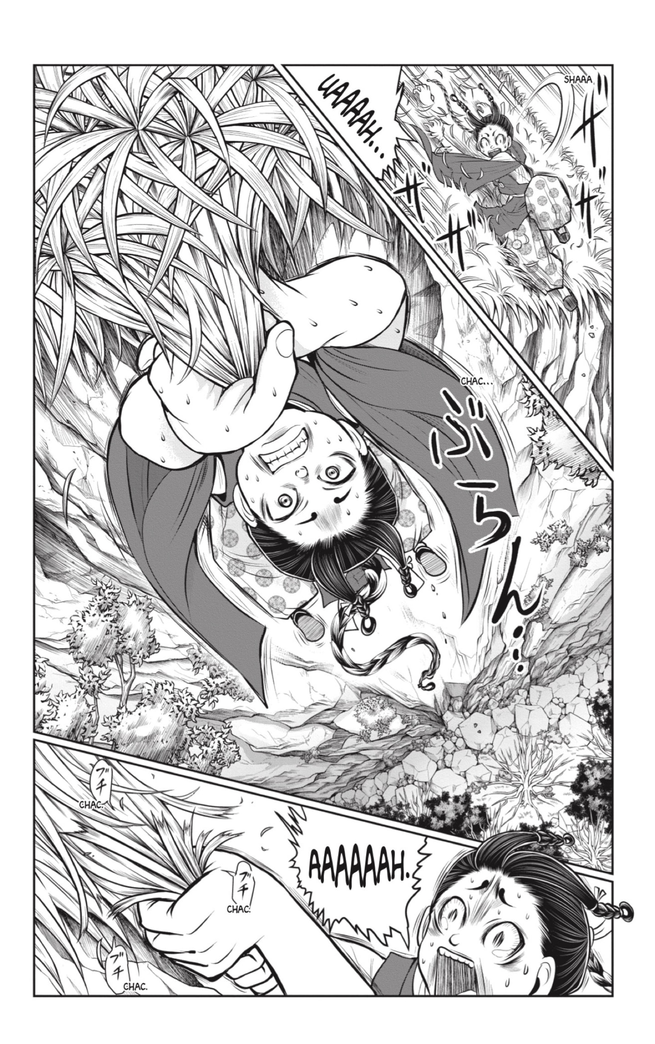 Read Nige Jōzu no Wakagimi ES Manga Online