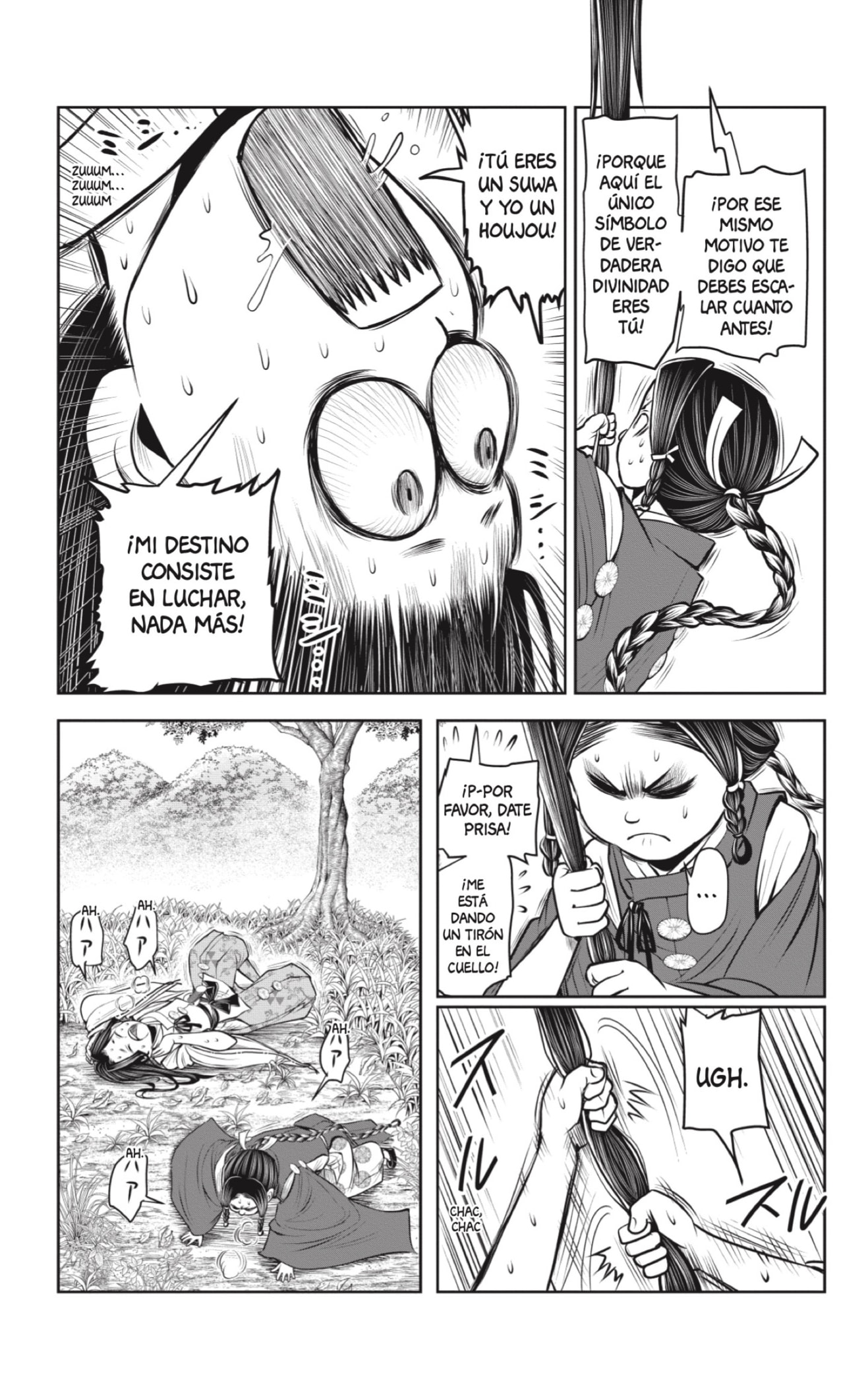 Read Nige Jōzu no Wakagimi ES Manga Online