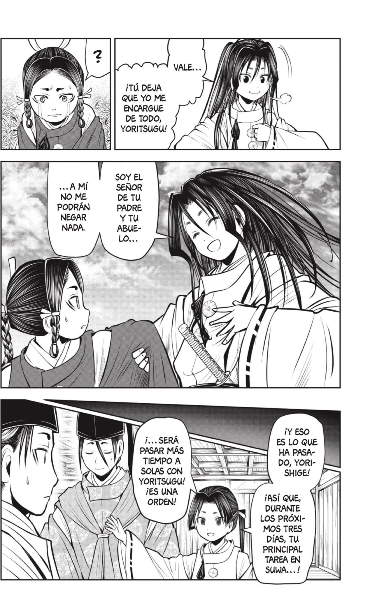 Read Nige Jōzu no Wakagimi ES Manga Online