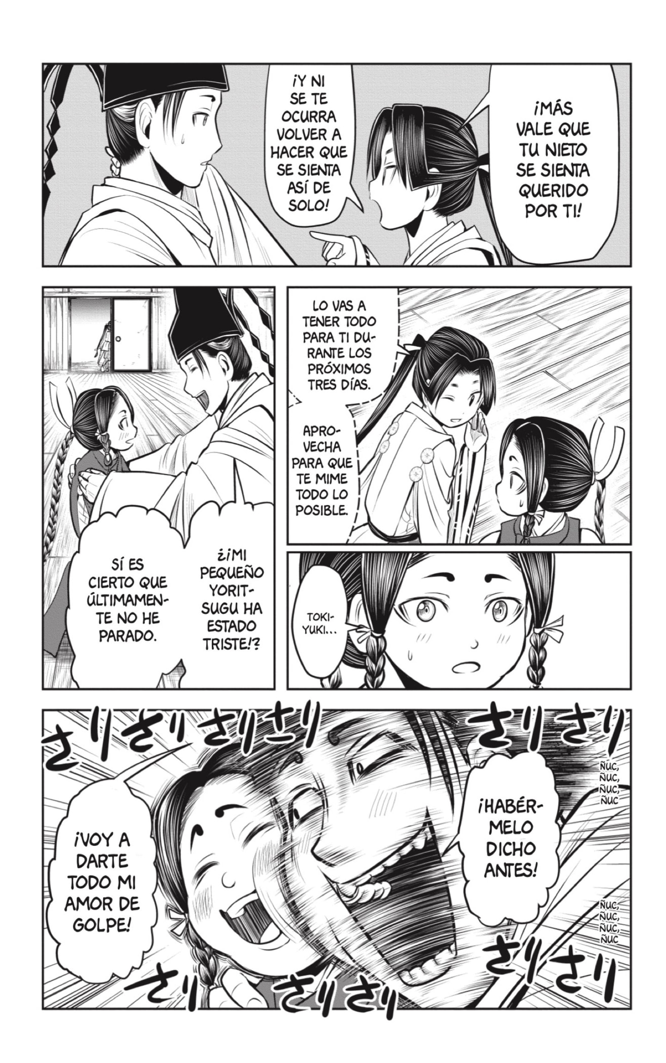 Read Nige Jōzu no Wakagimi ES Manga Online