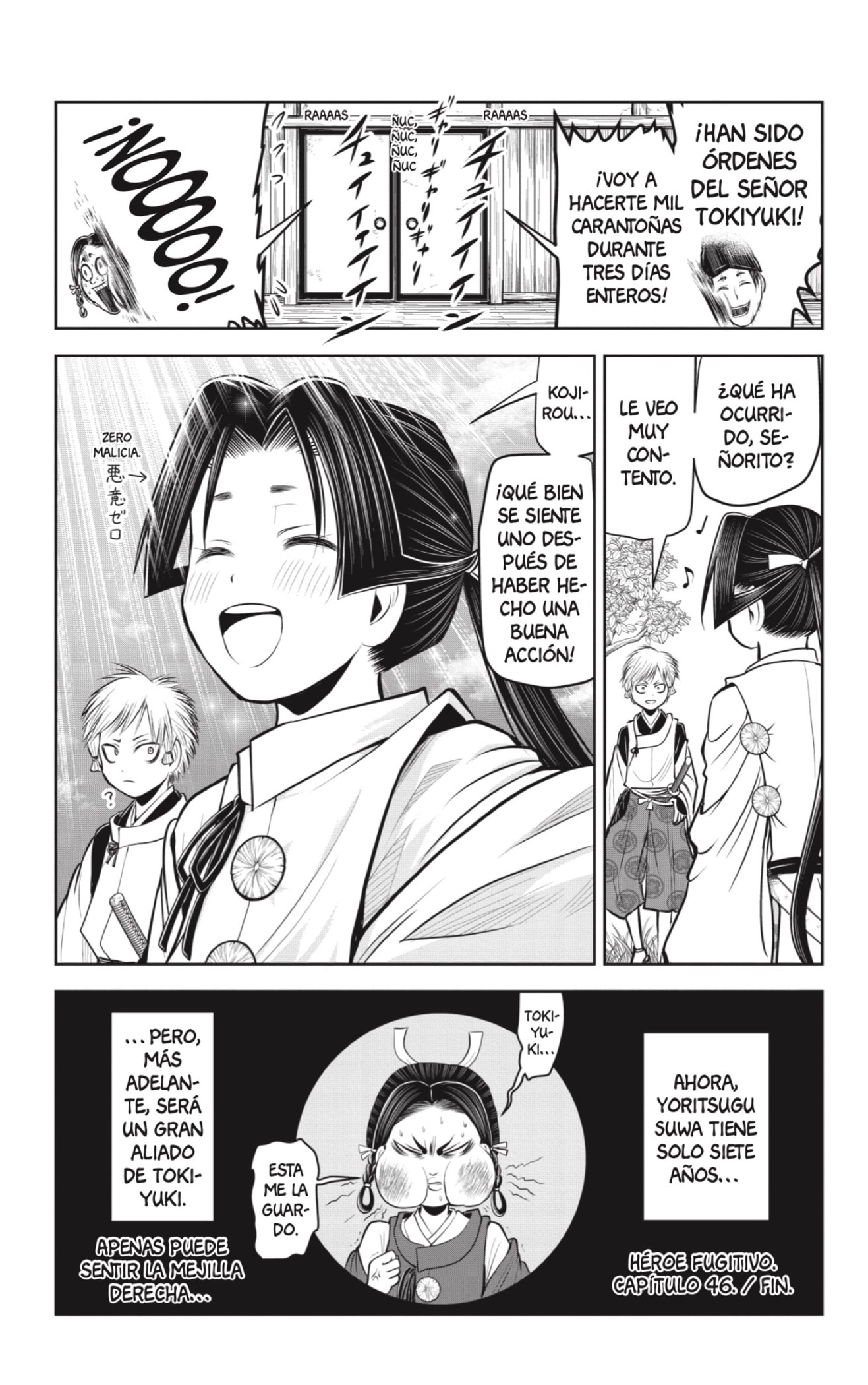 Read Nige Jōzu no Wakagimi ES Manga Online