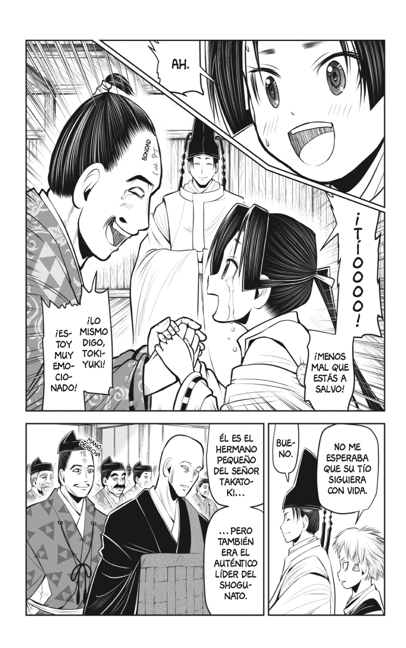 Read Nige Jōzu no Wakagimi ES Manga Online