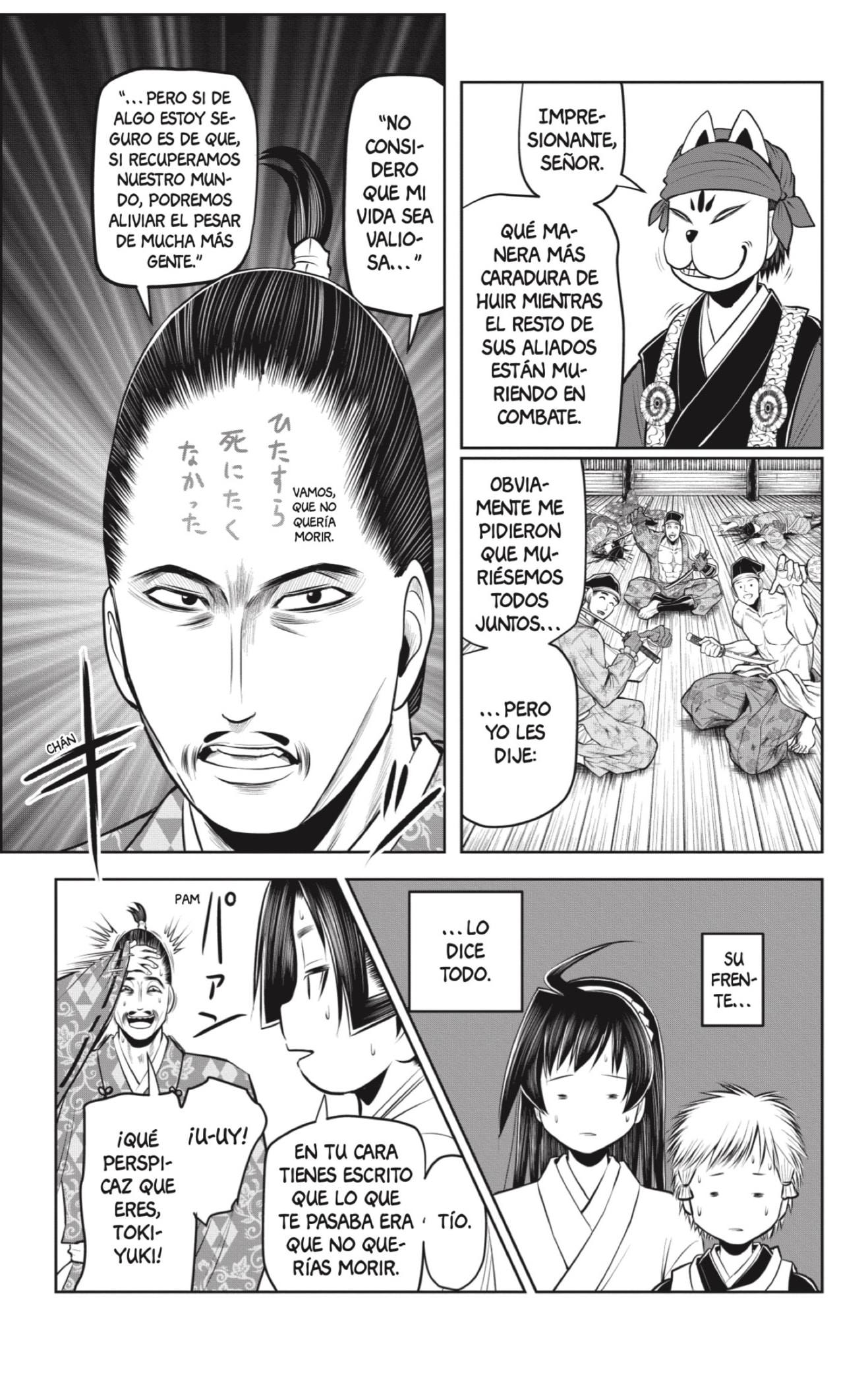 Read Nige Jōzu no Wakagimi ES Manga Online