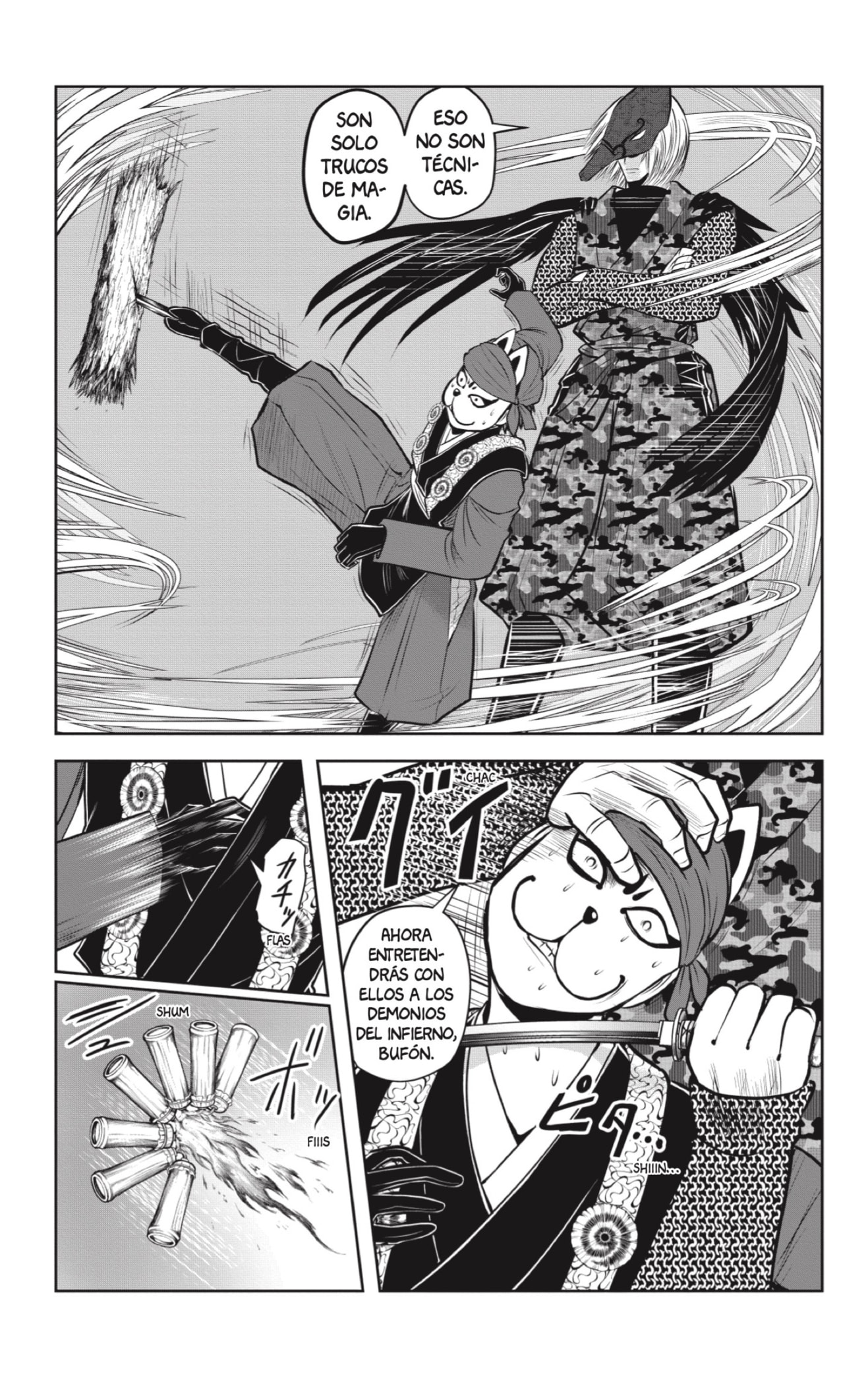 Read Nige Jōzu no Wakagimi ES Manga Online