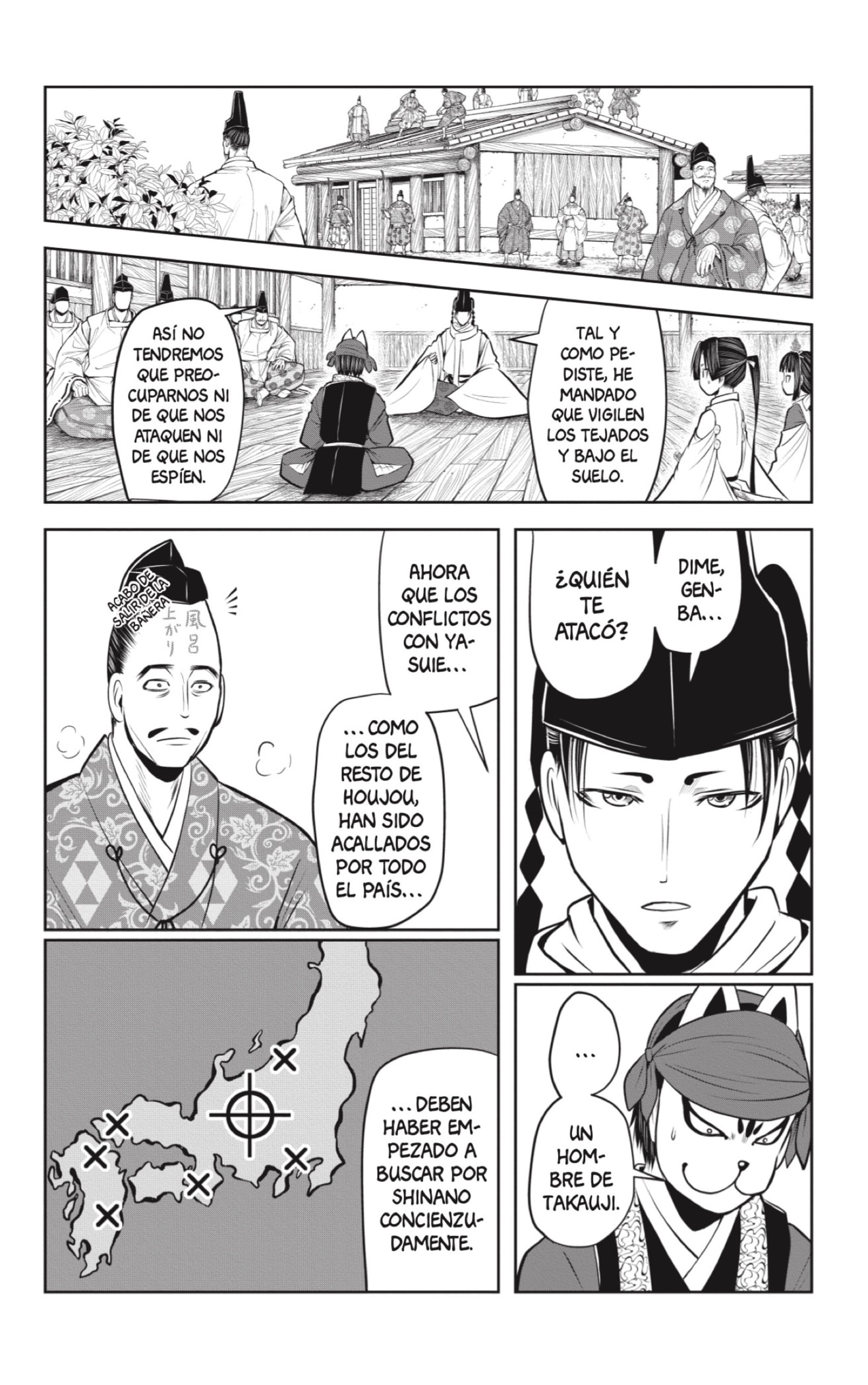 Read Nige Jōzu no Wakagimi ES Manga Online