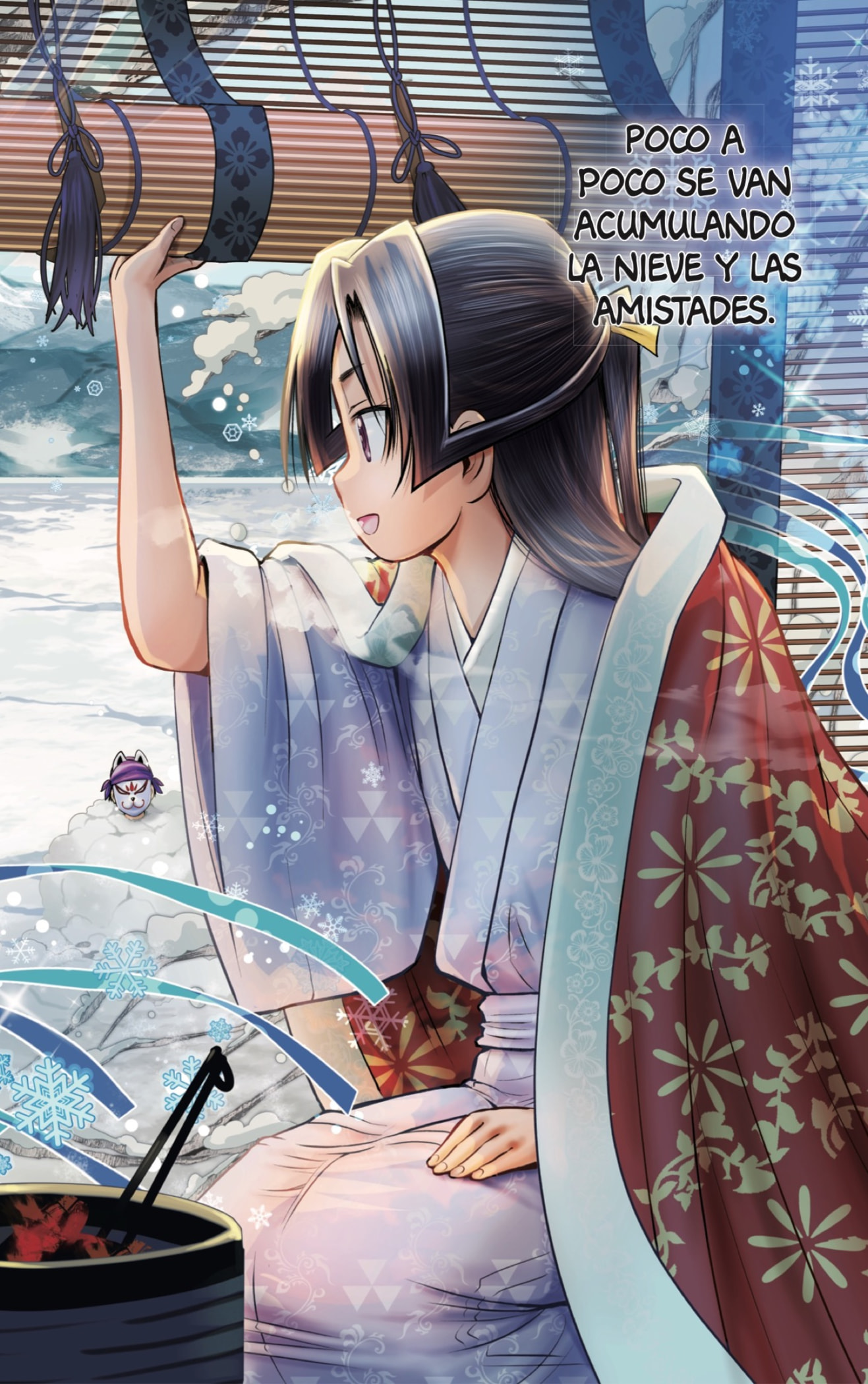 Read Nige Jōzu no Wakagimi ES Manga Online