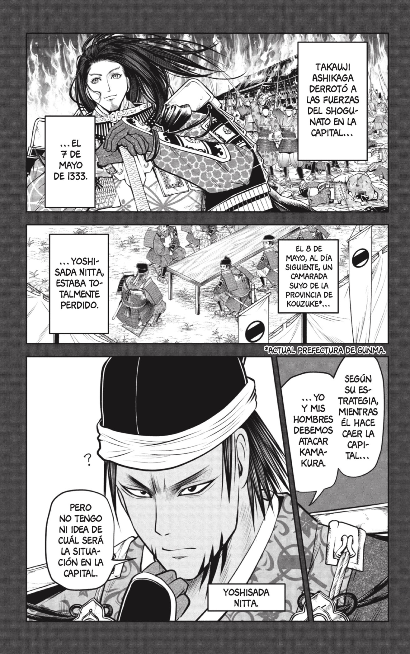 Read Nige Jōzu no Wakagimi ES Manga Online