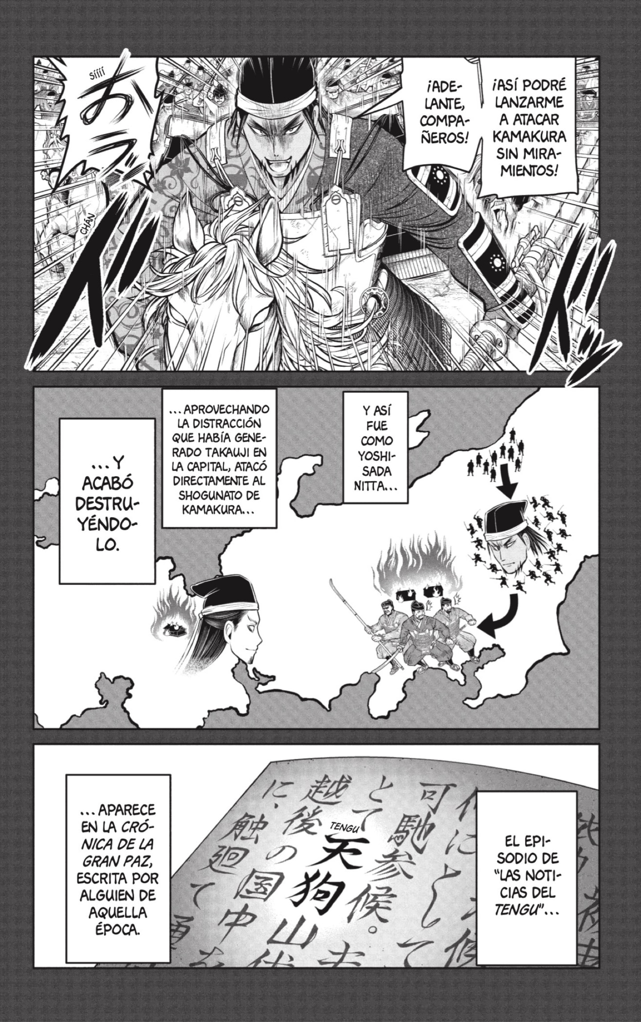 Read Nige Jōzu no Wakagimi ES Manga Online