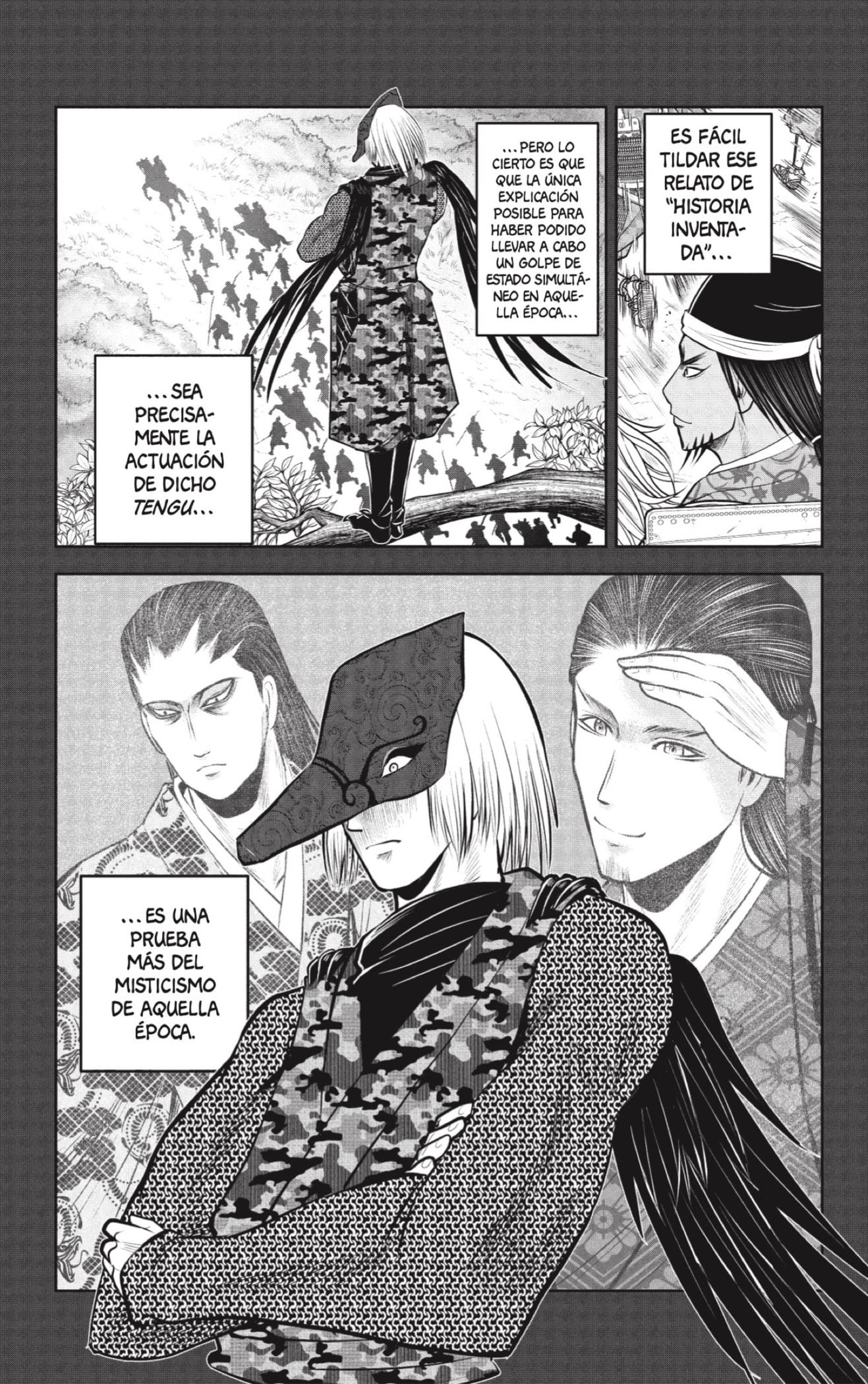 Read Nige Jōzu no Wakagimi ES Manga Online