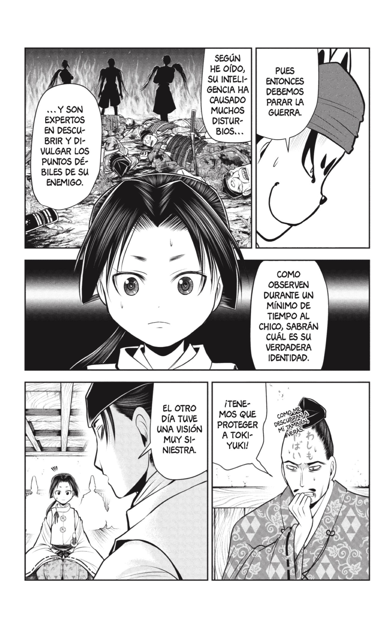 Read Nige Jōzu no Wakagimi ES Manga Online