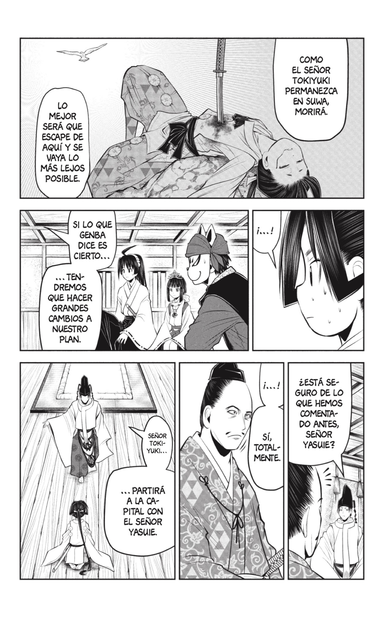 Read Nige Jōzu no Wakagimi ES Manga Online