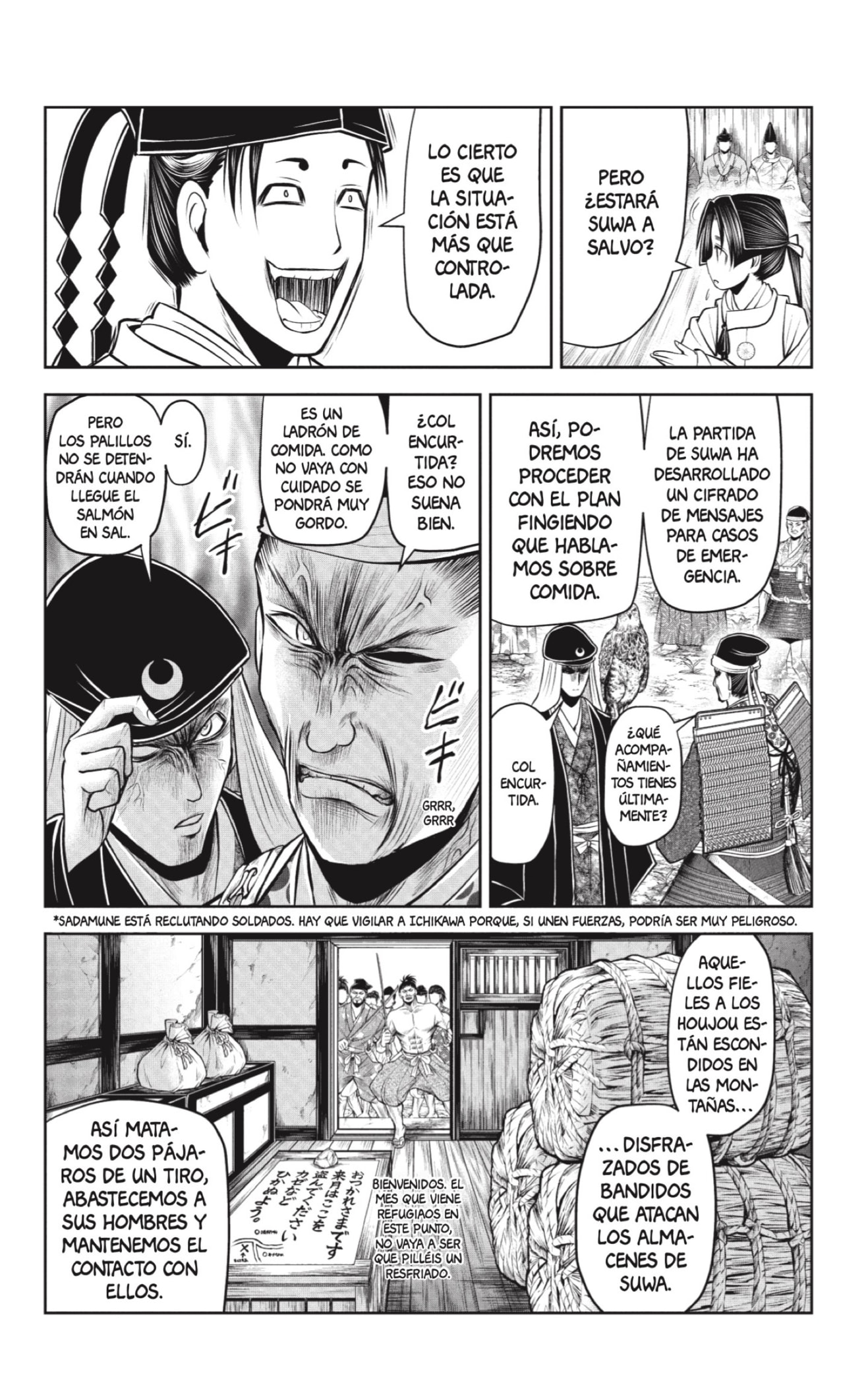 Read Nige Jōzu no Wakagimi ES Manga Online