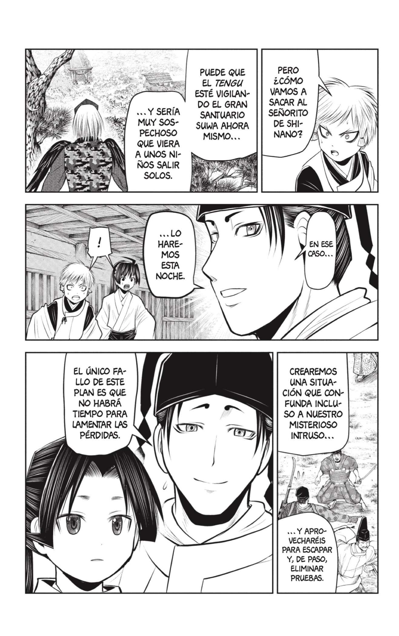 Read Nige Jōzu no Wakagimi ES Manga Online