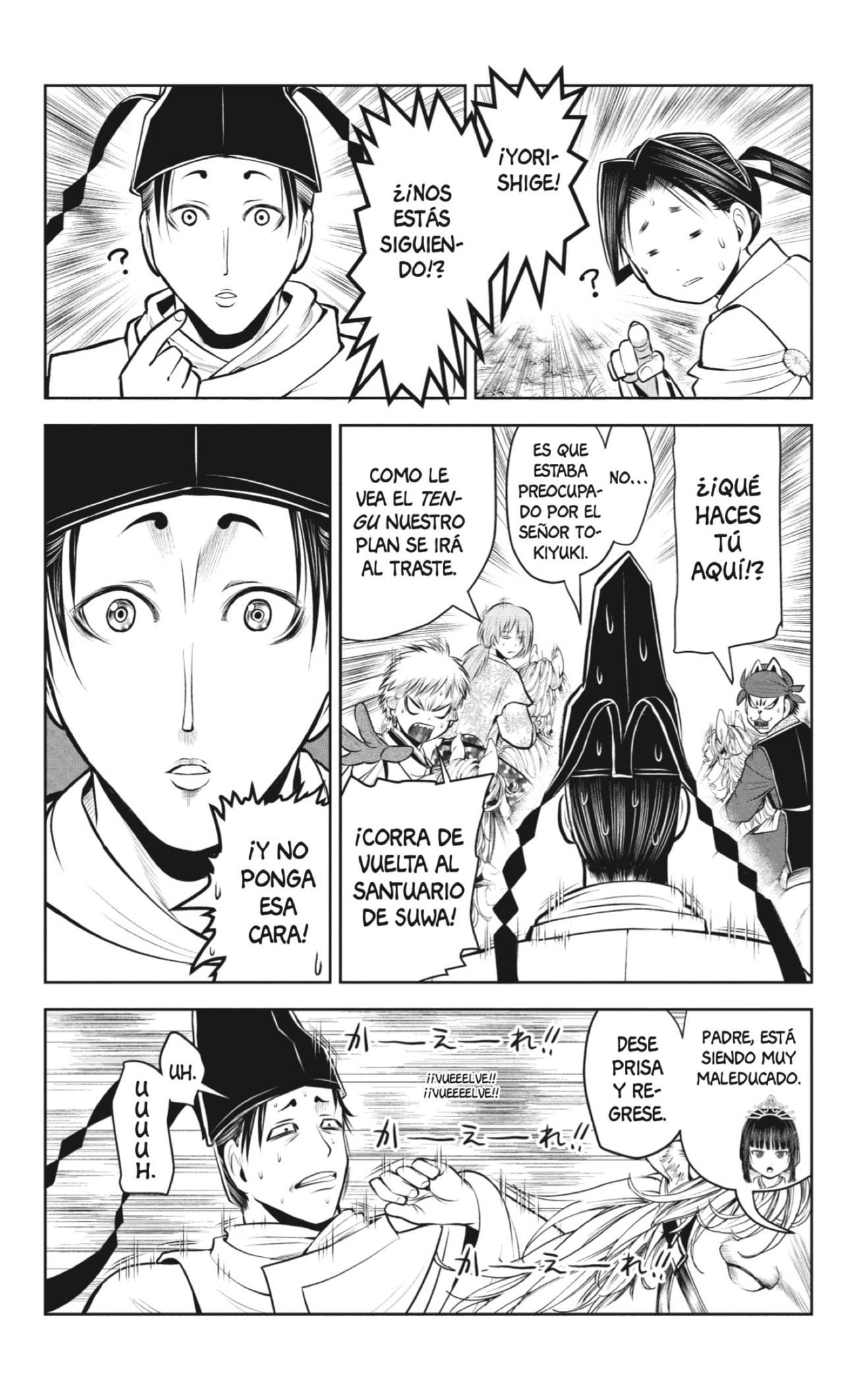Read Nige Jōzu no Wakagimi ES Manga Online