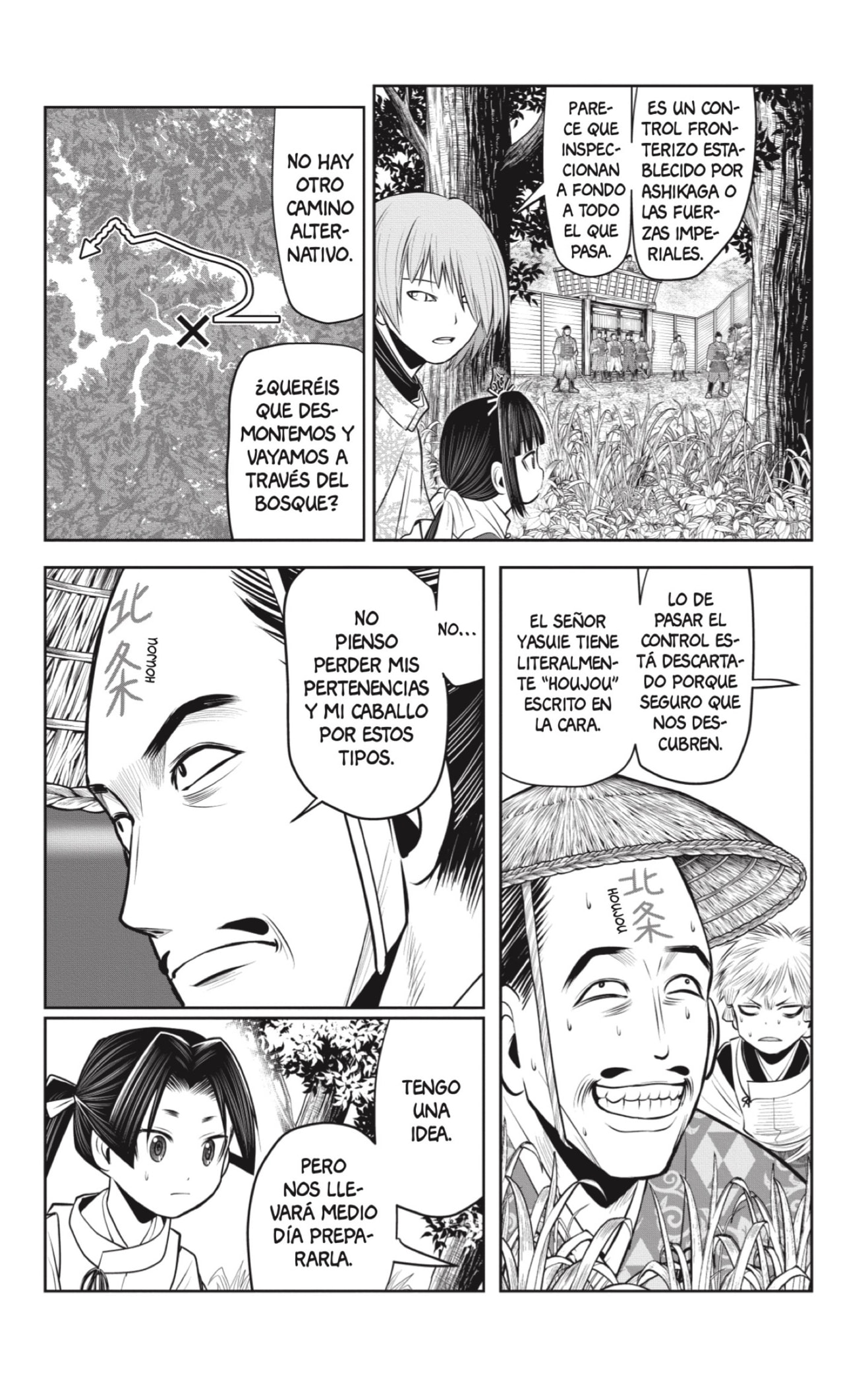 Read Nige Jōzu no Wakagimi ES Manga Online