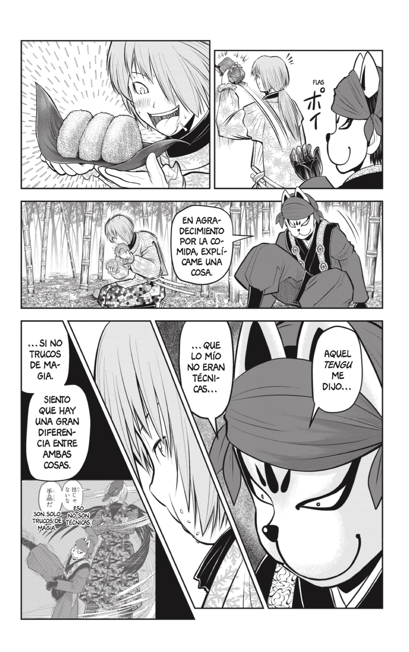 Read Nige Jōzu no Wakagimi ES Manga Online