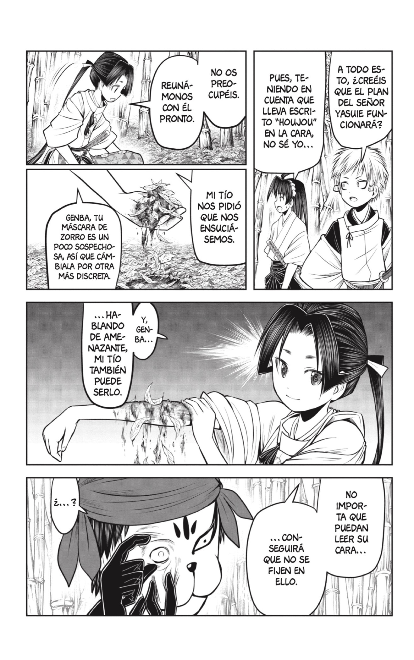 Read Nige Jōzu no Wakagimi ES Manga Online